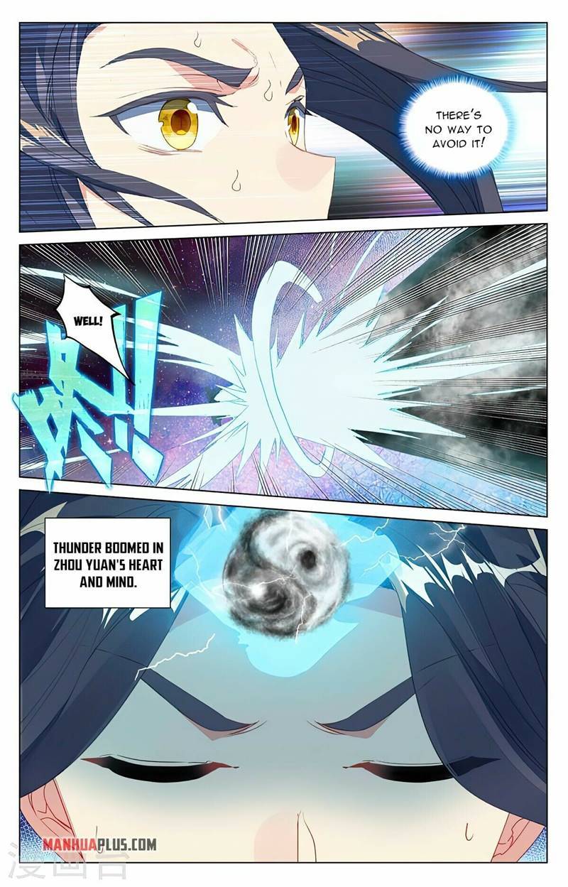 Yuan Zun Chapter 842 page 6