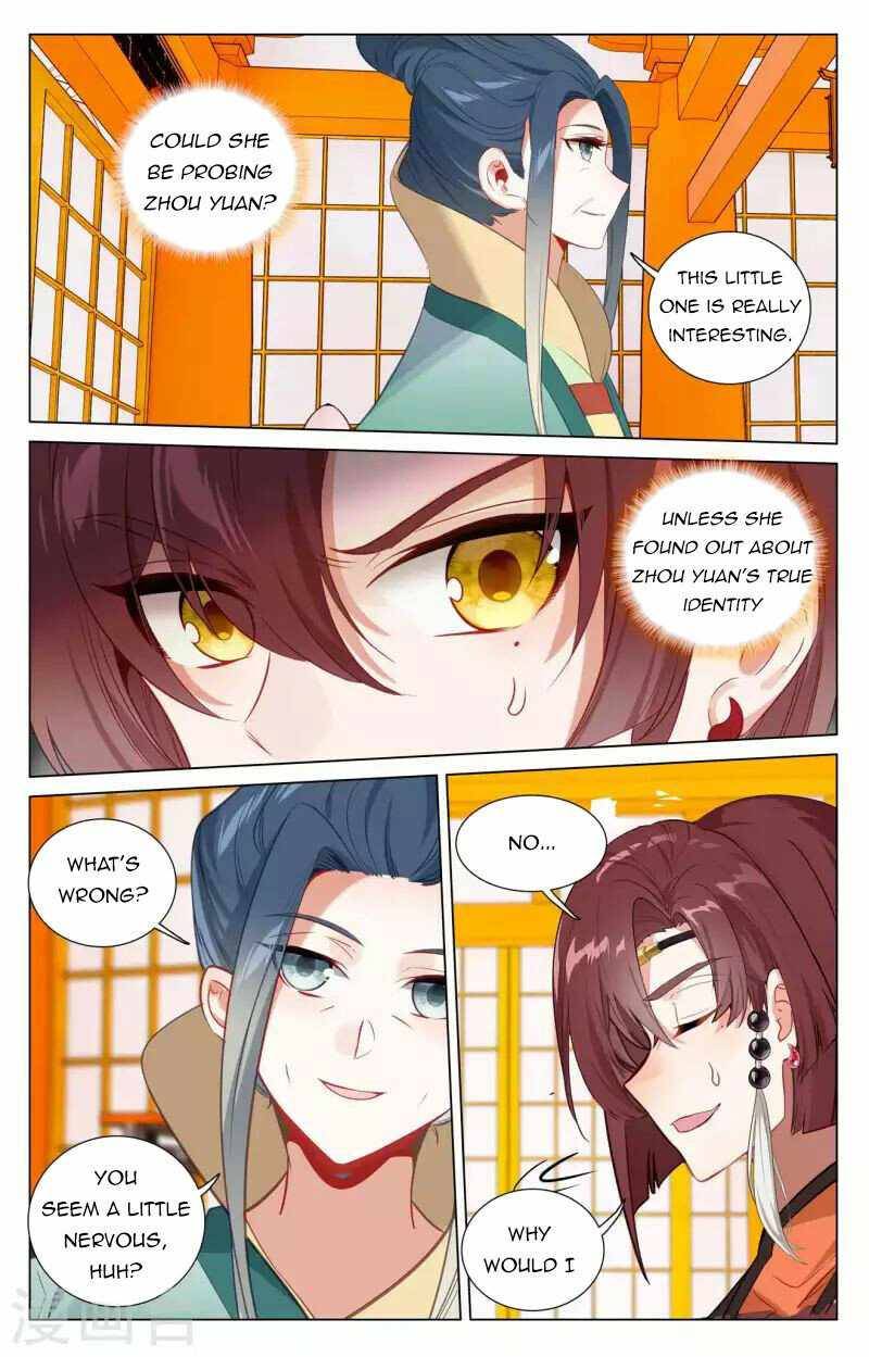 Yuan Zun Chapter 841 page 3