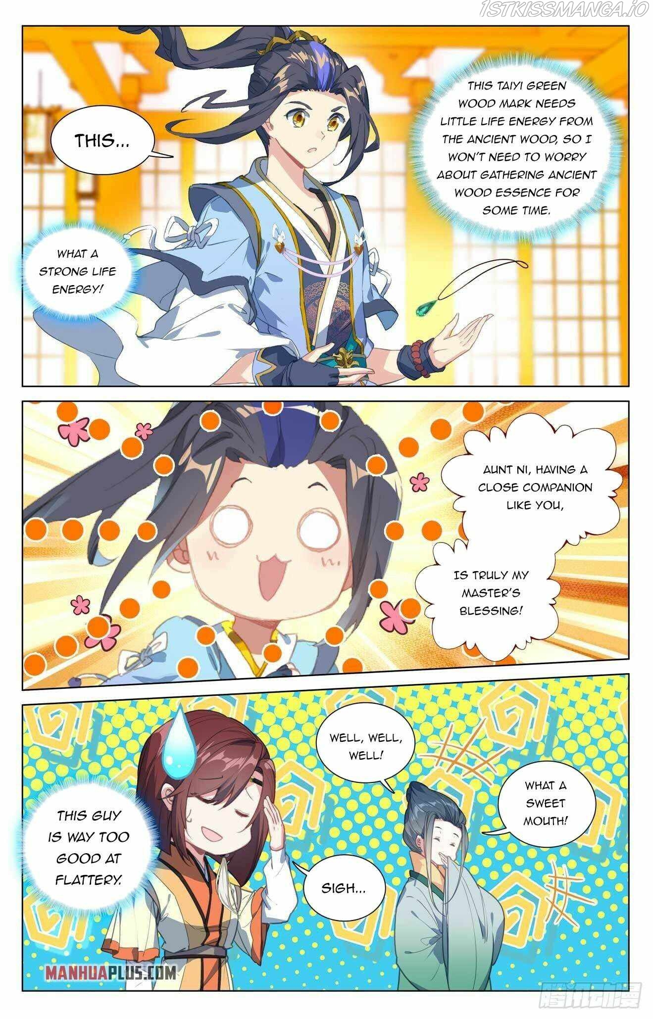Yuan Zun Chapter 844 page 2