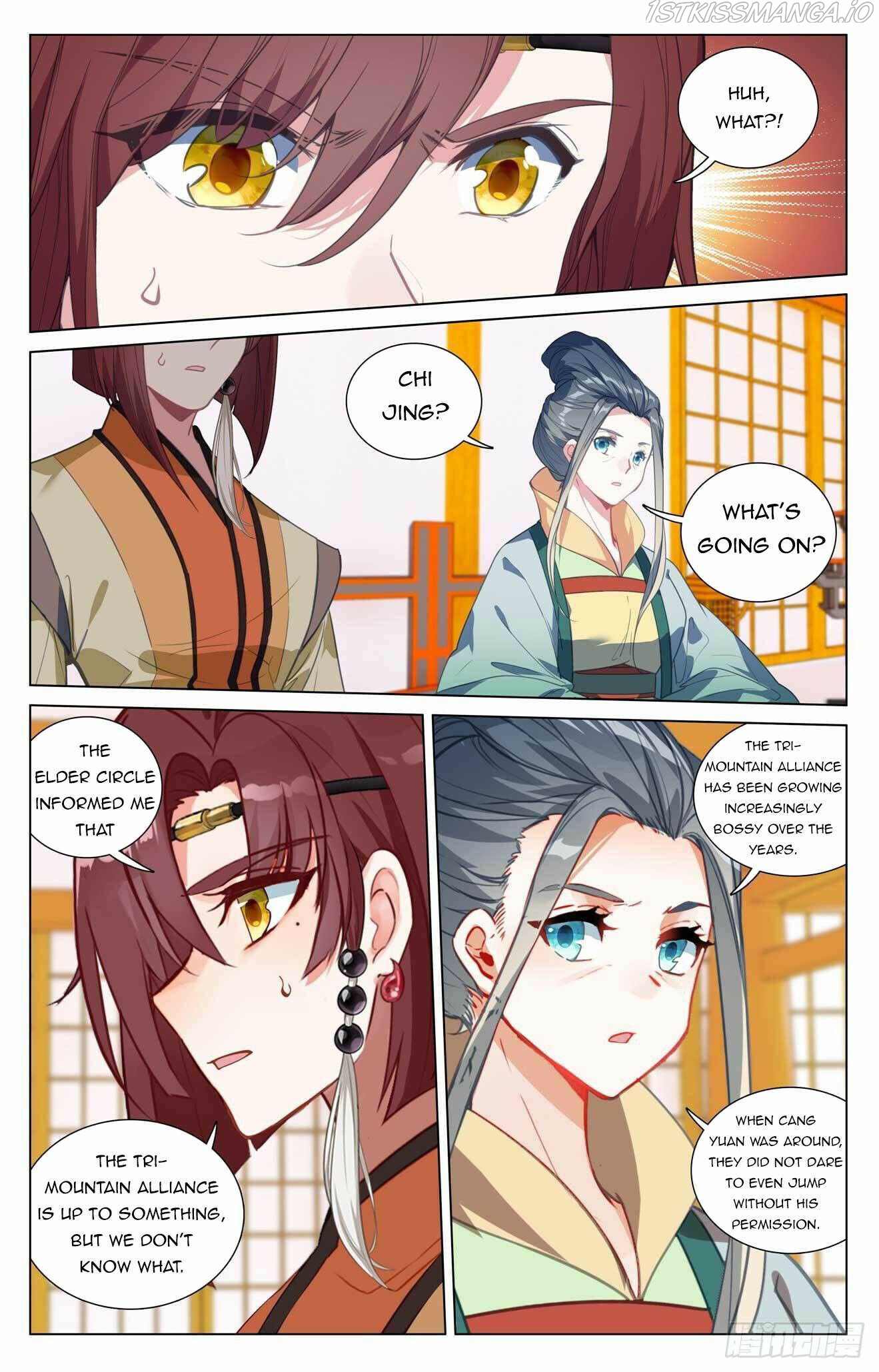 Yuan Zun Chapter 844 page 3