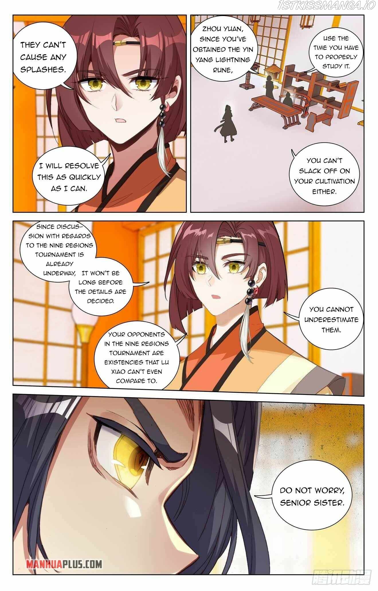 Yuan Zun Chapter 844 page 4