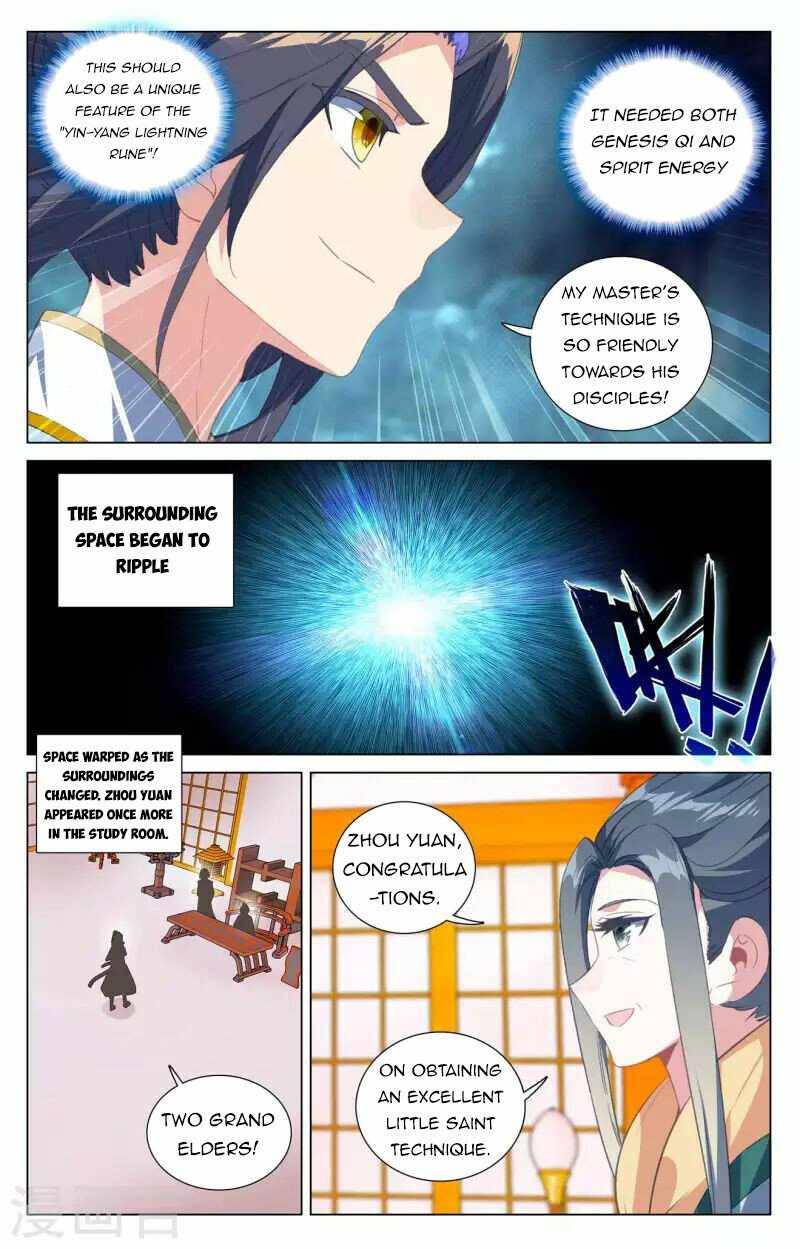 Yuan Zun Chapter 843 page 3