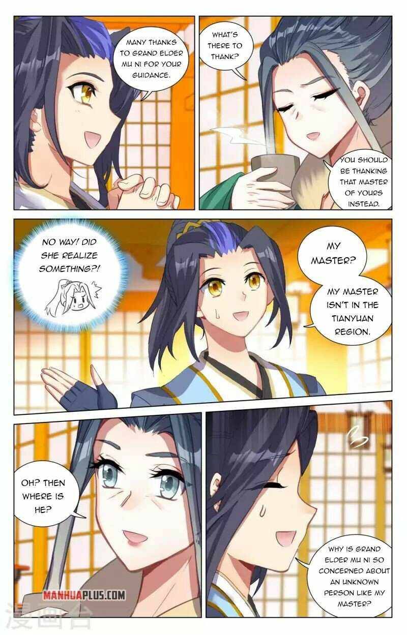 Yuan Zun Chapter 843 page 4