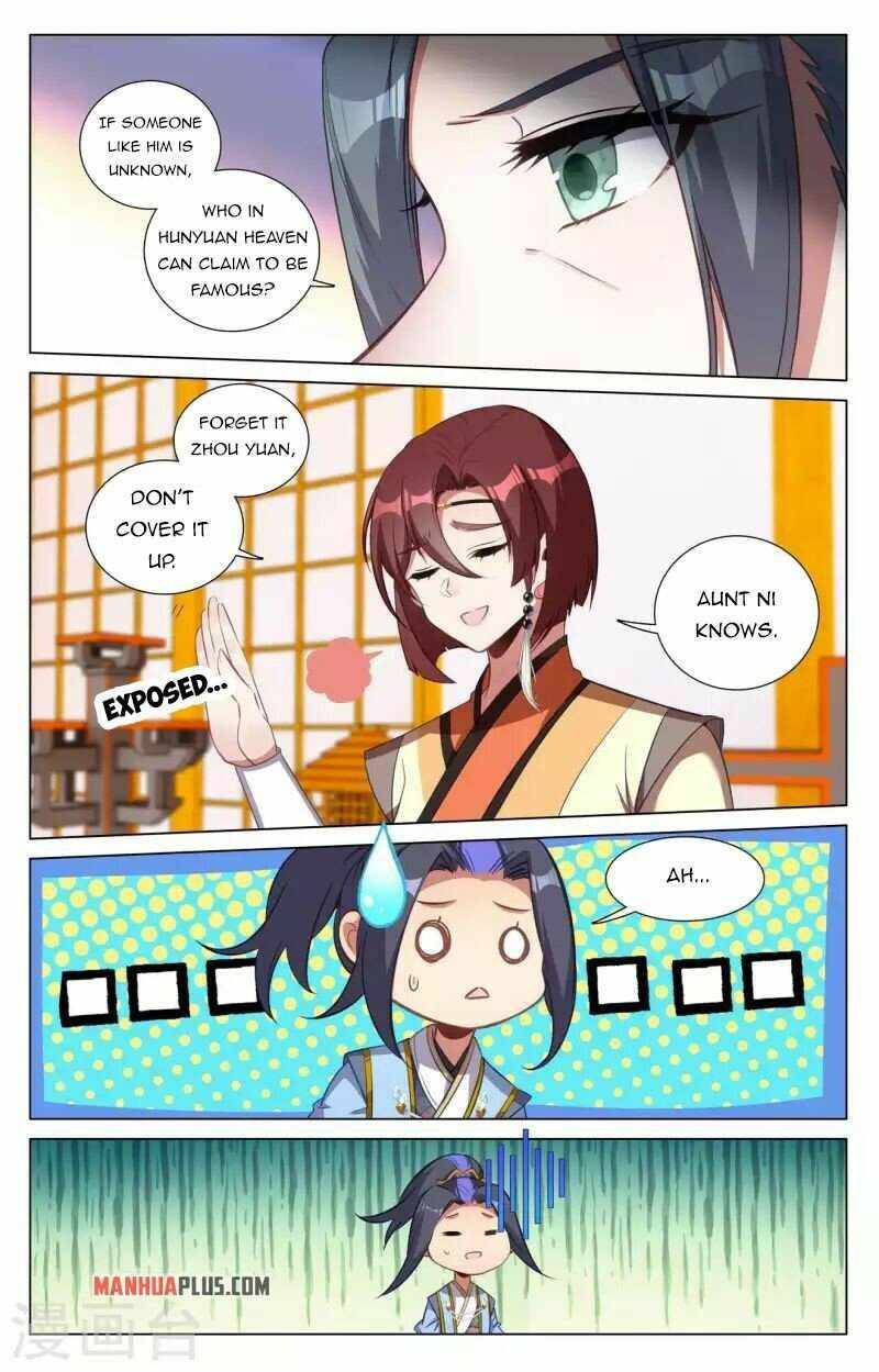 Yuan Zun Chapter 843 page 5