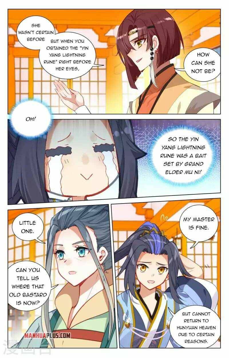 Yuan Zun Chapter 843 page 6