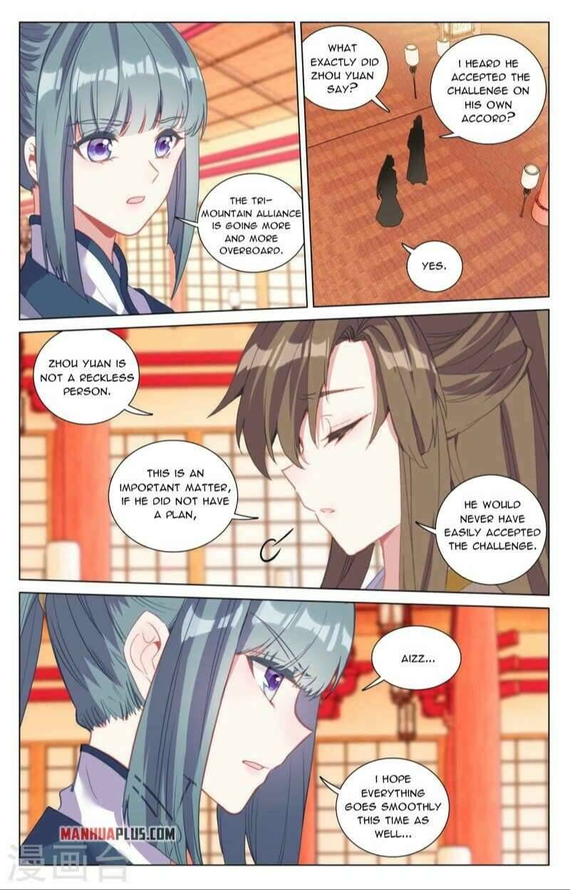 Yuan Zun Chapter 846 page 2