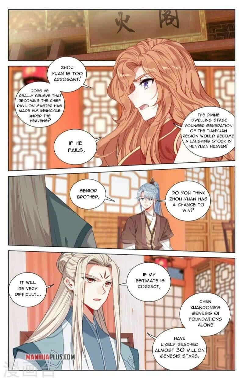Yuan Zun Chapter 846 page 3