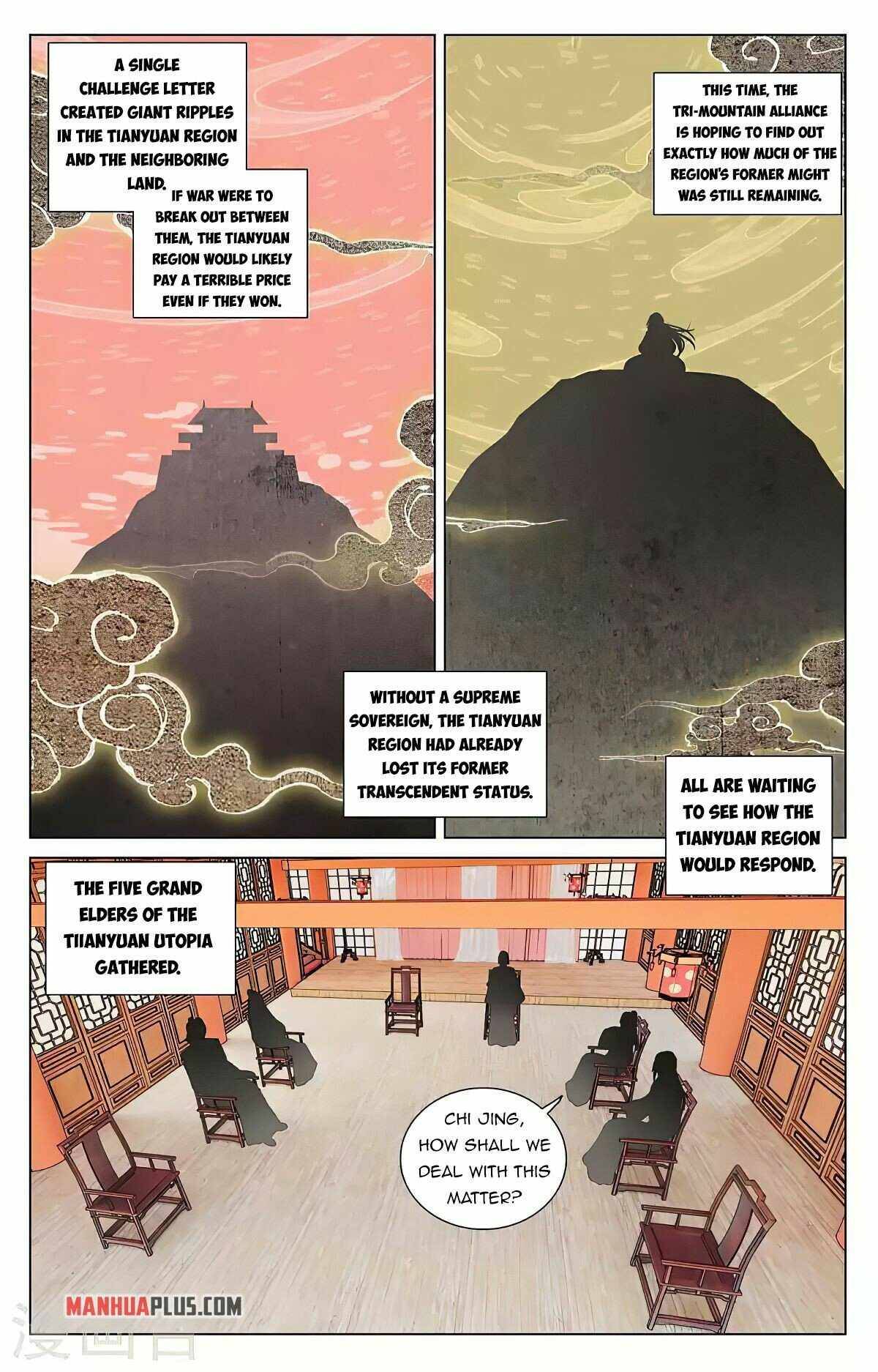 Yuan Zun Chapter 845 page 2