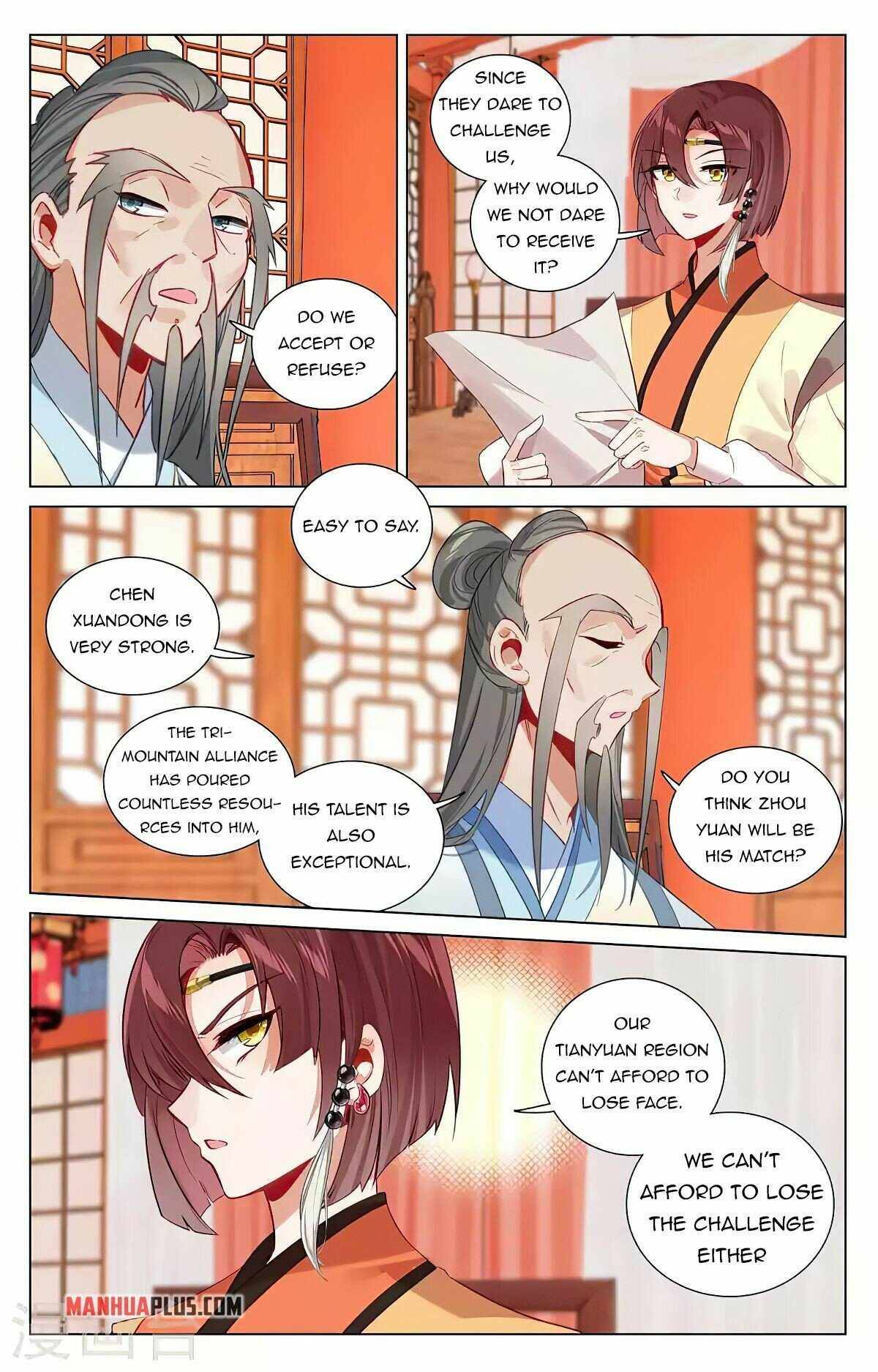 Yuan Zun Chapter 845 page 3