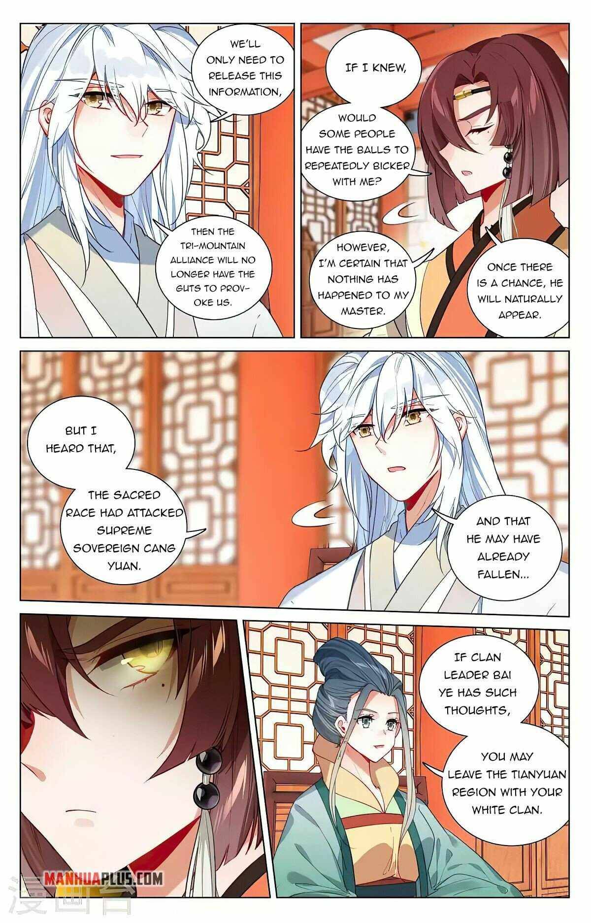 Yuan Zun Chapter 845 page 5
