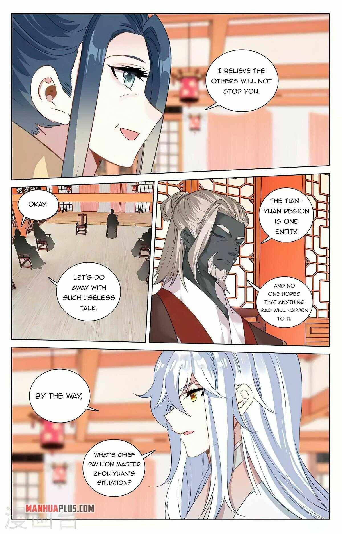 Yuan Zun Chapter 845 page 6