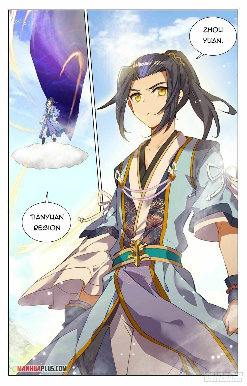 Yuan Zun Chapter 848 page 2