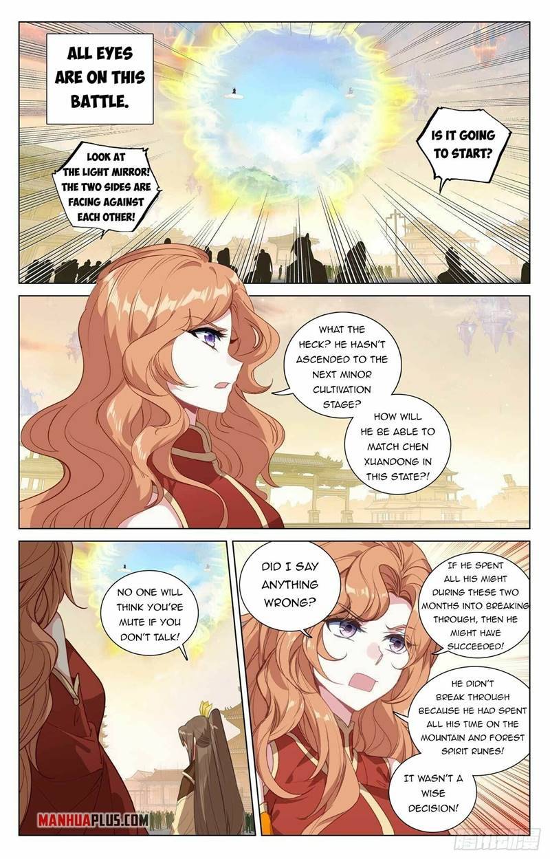 Yuan Zun Chapter 848 page 3