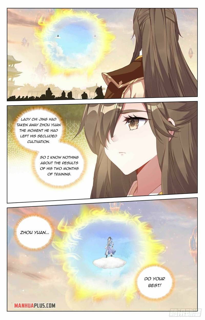 Yuan Zun Chapter 848 page 5