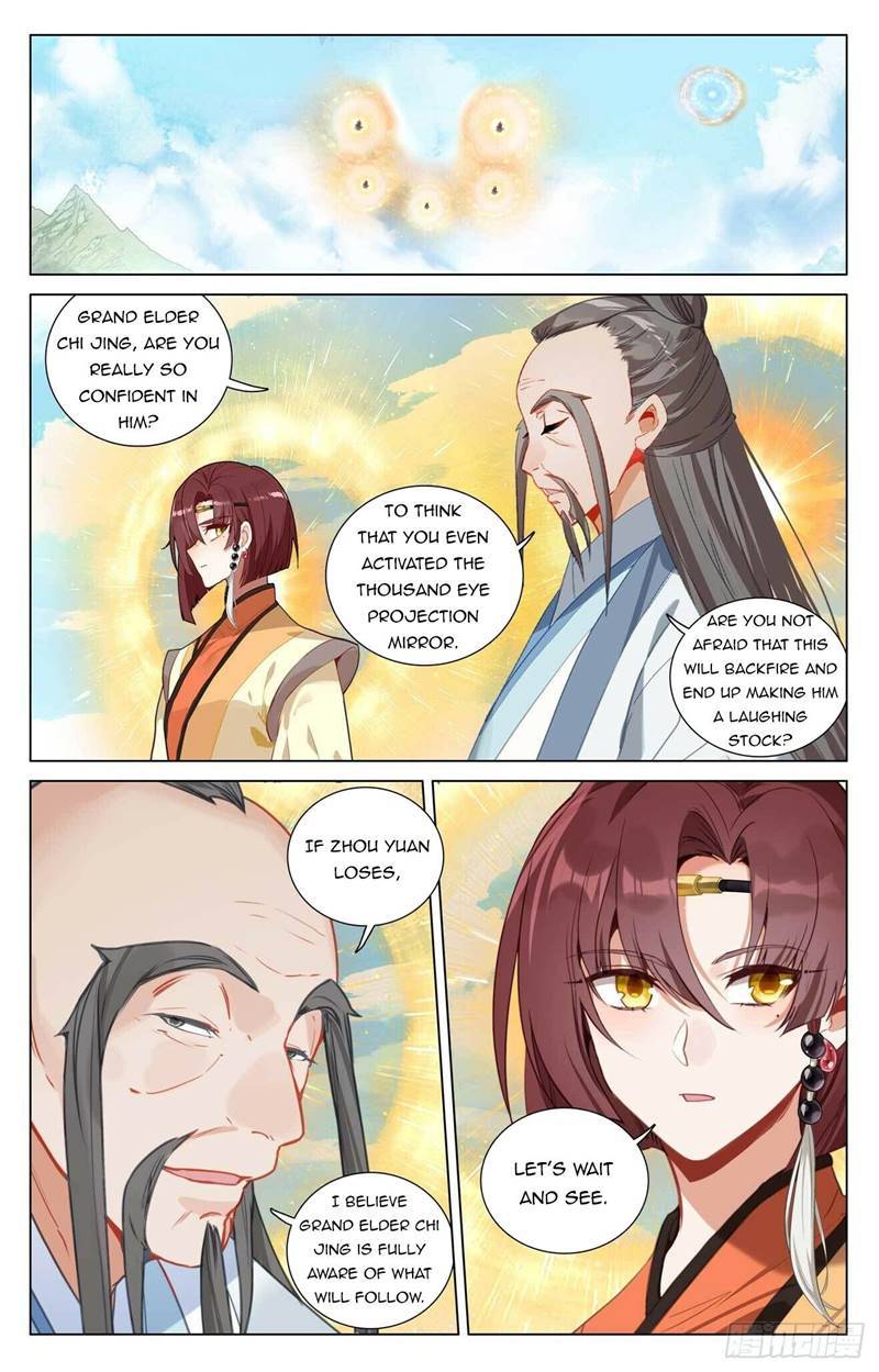Yuan Zun Chapter 848 page 6