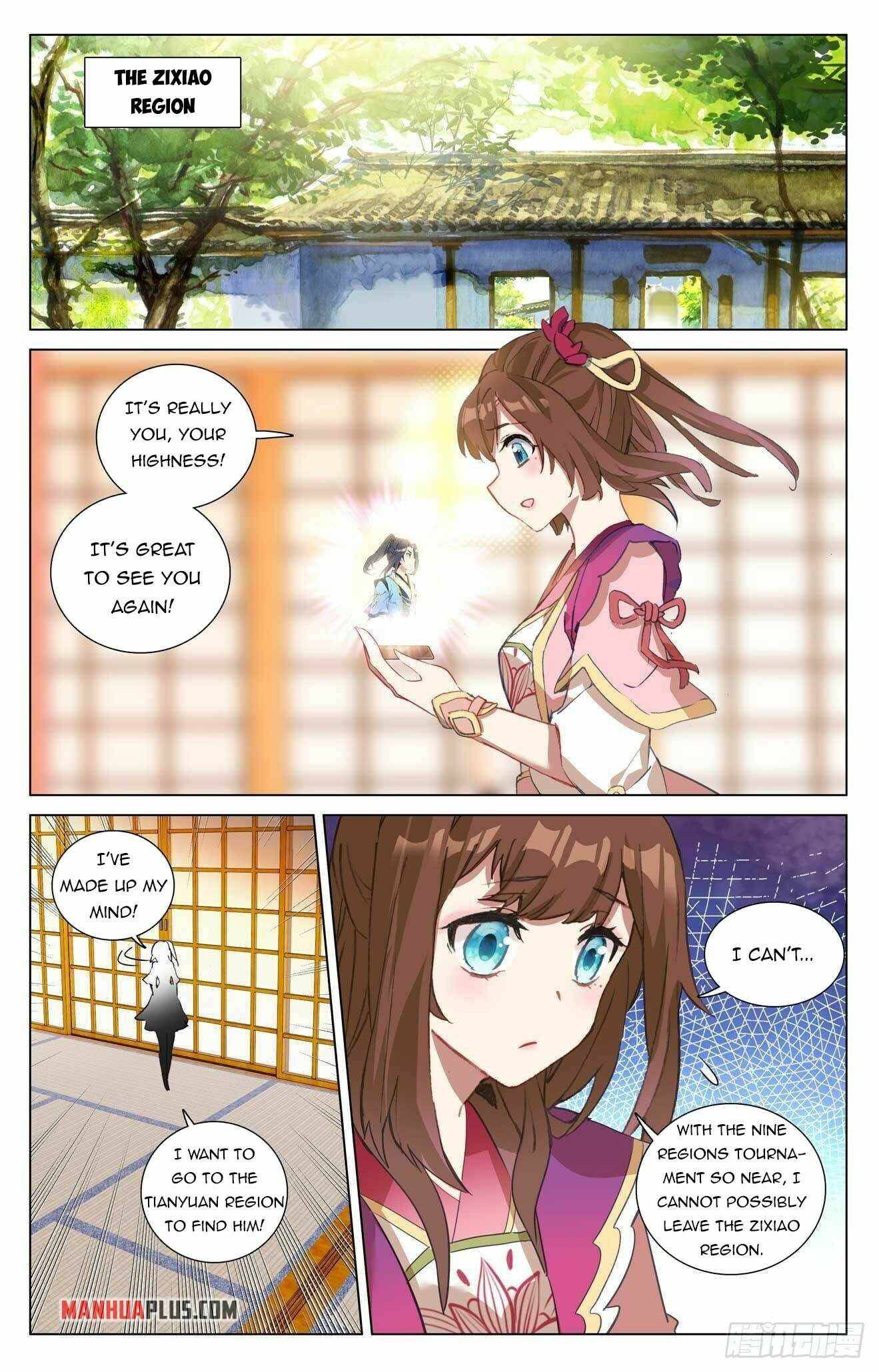 Yuan Zun Chapter 847 page 3