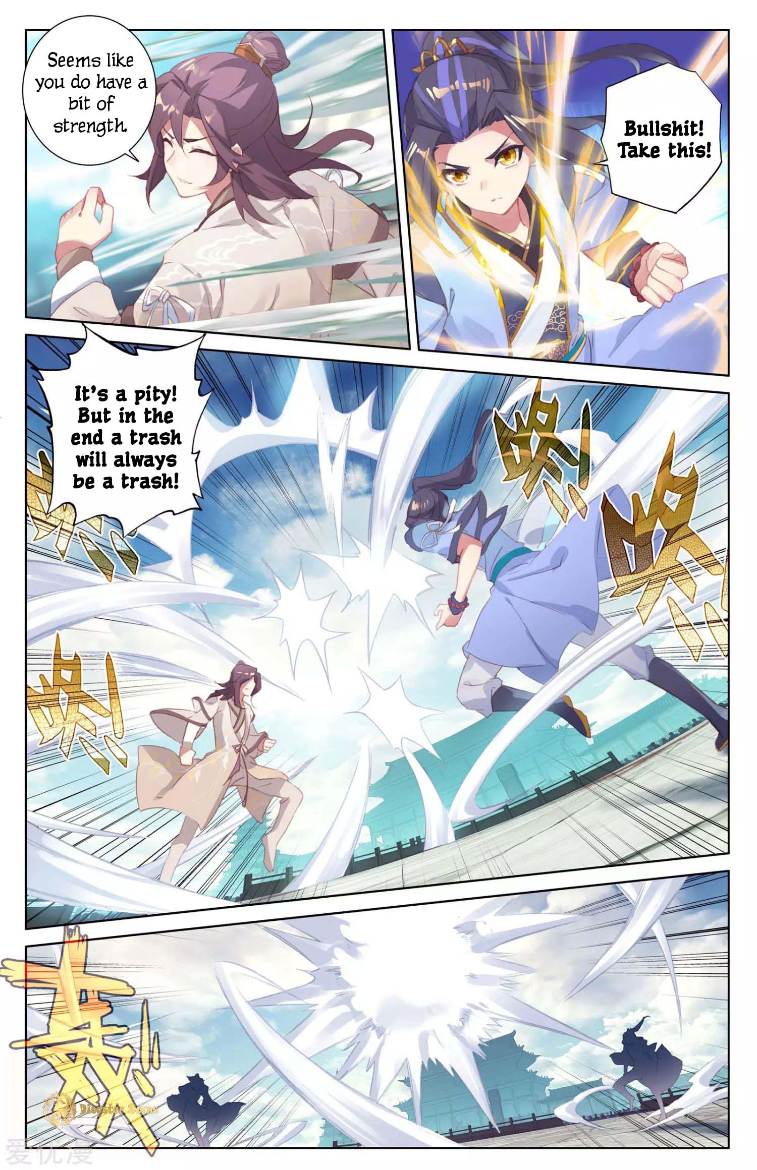Yuan Zun Chapter 83 page 6
