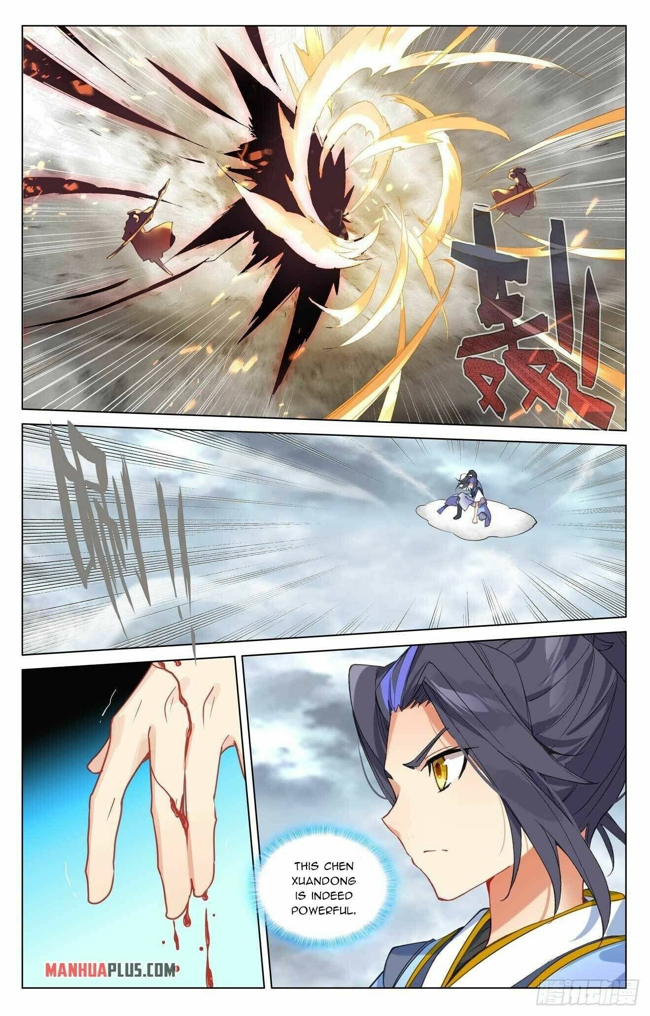 Yuan Zun Chapter 850 page 3