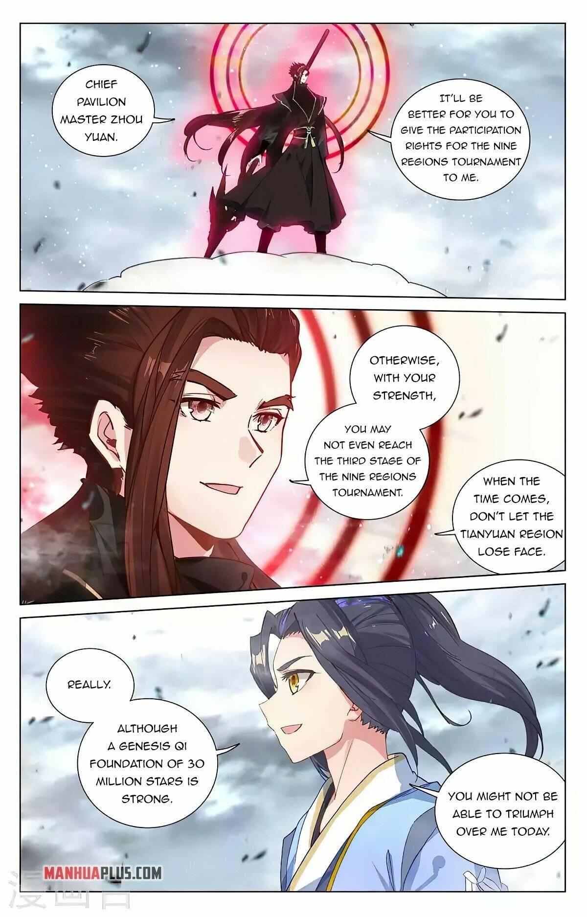 Yuan Zun Chapter 849 page 2