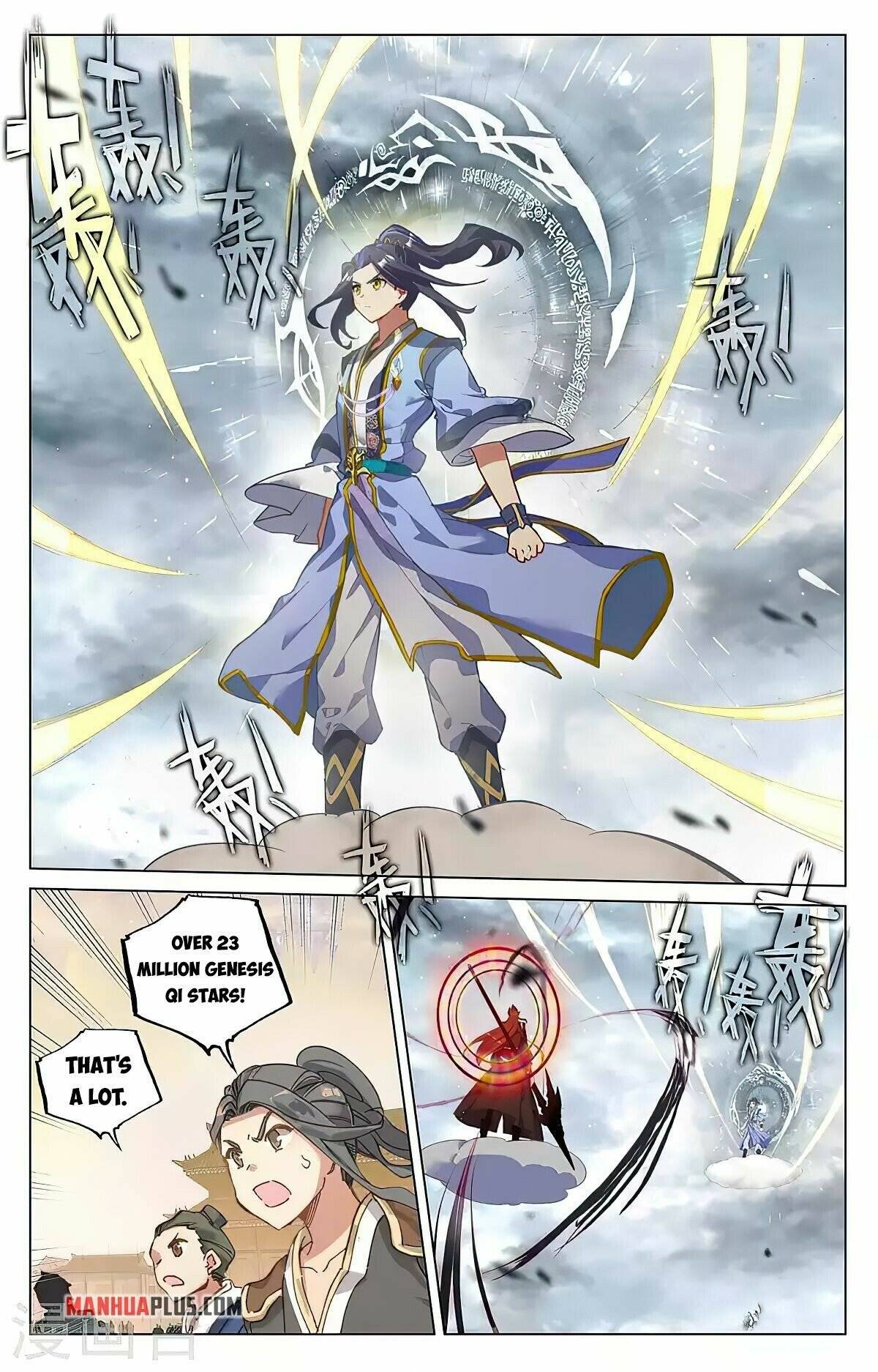 Yuan Zun Chapter 849 page 3