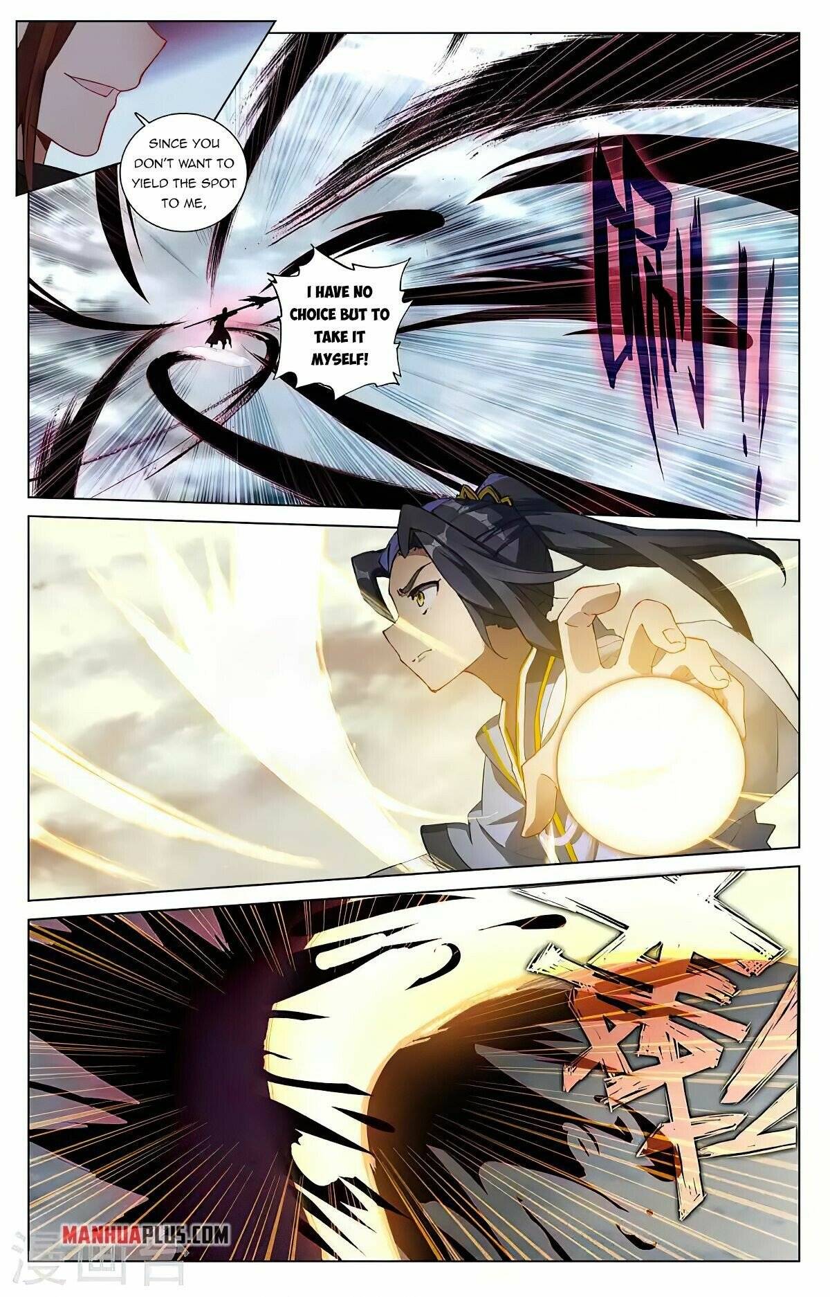 Yuan Zun Chapter 849 page 4
