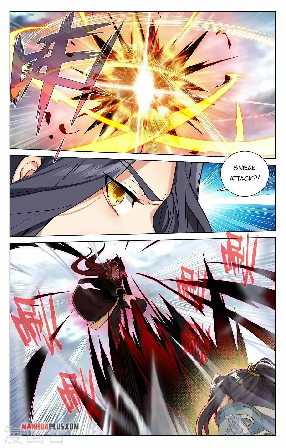 Yuan Zun Chapter 849 page 6