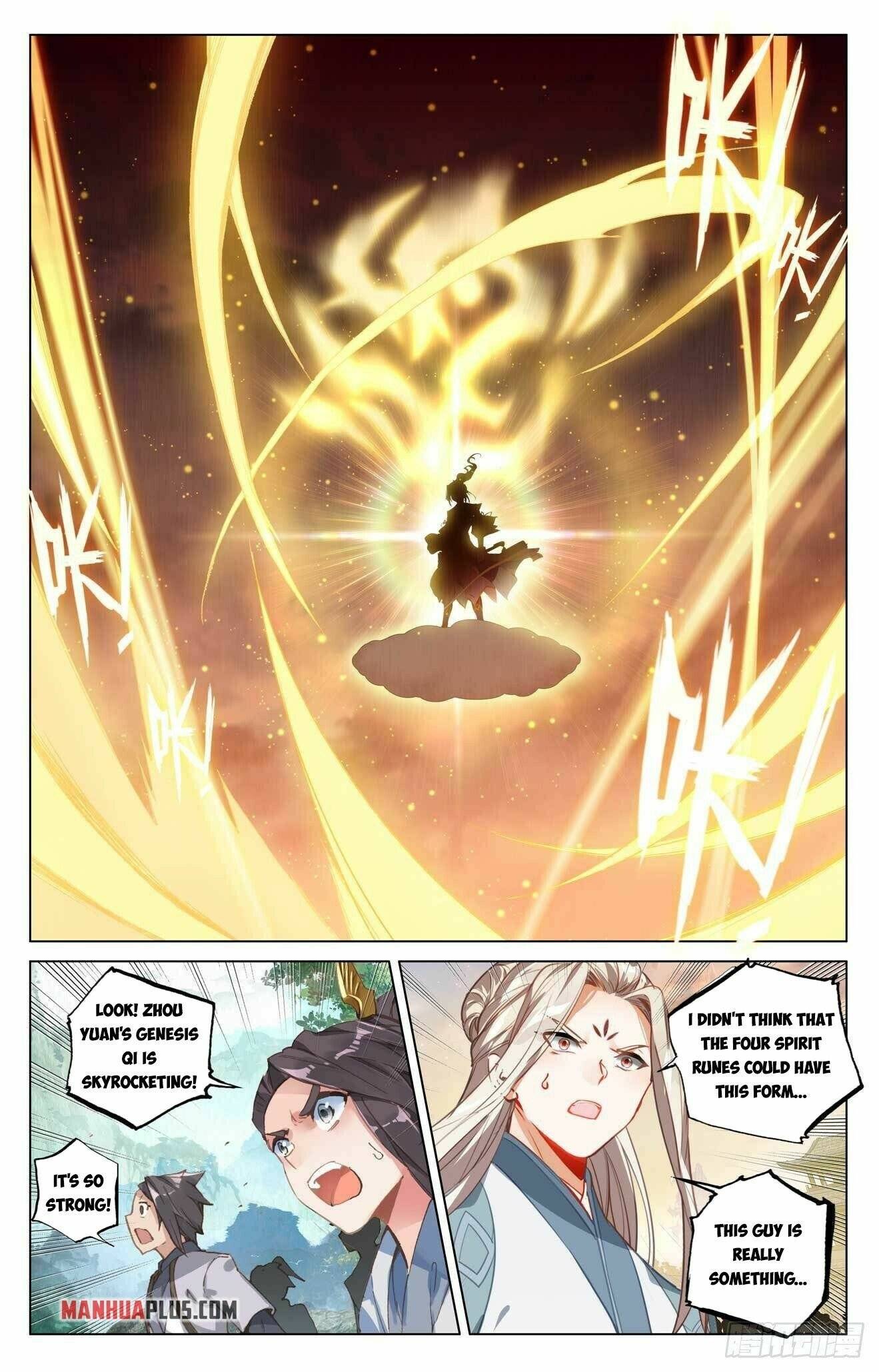 Yuan Zun Chapter 852 page 2