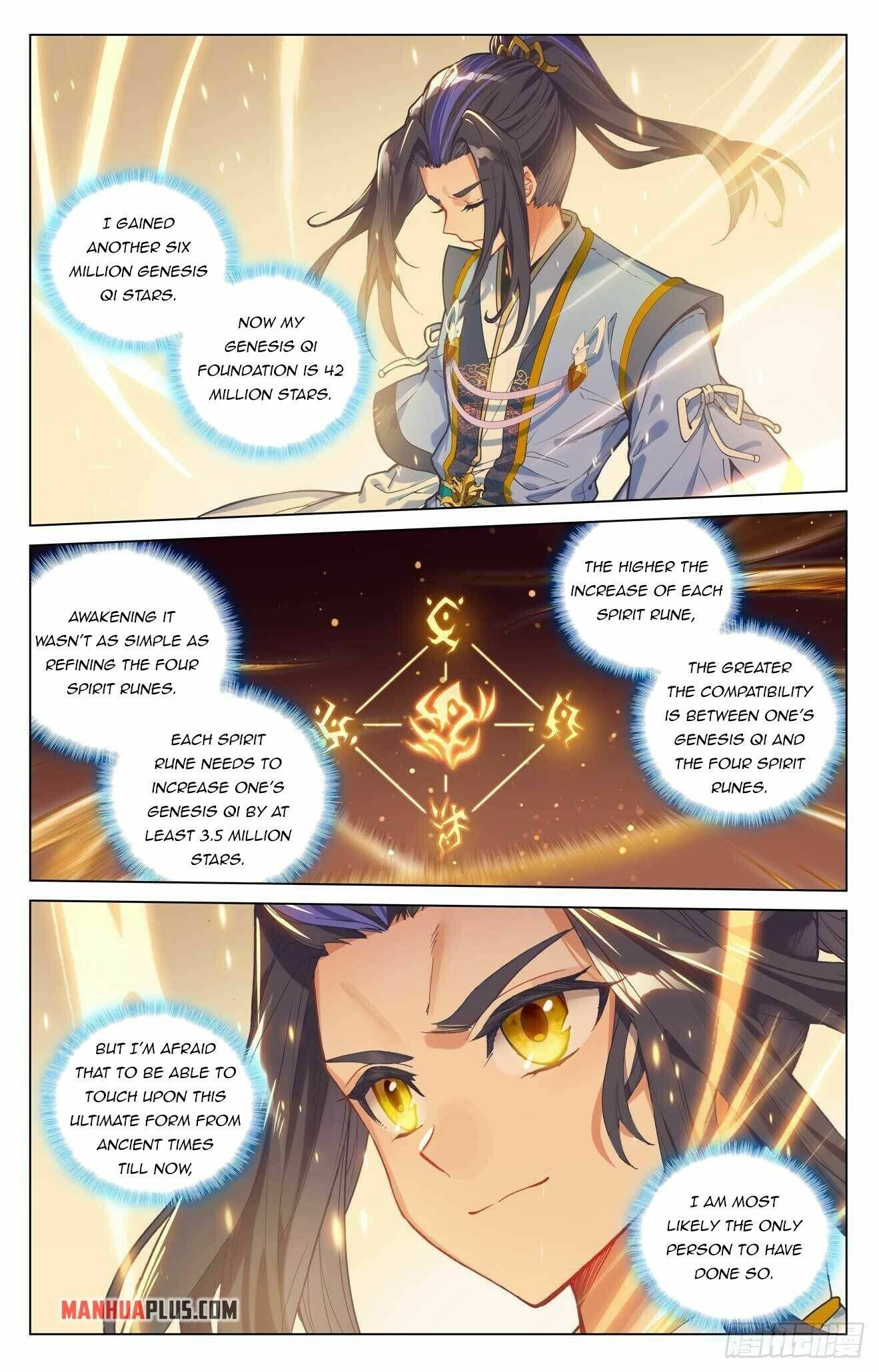 Yuan Zun Chapter 852 page 3