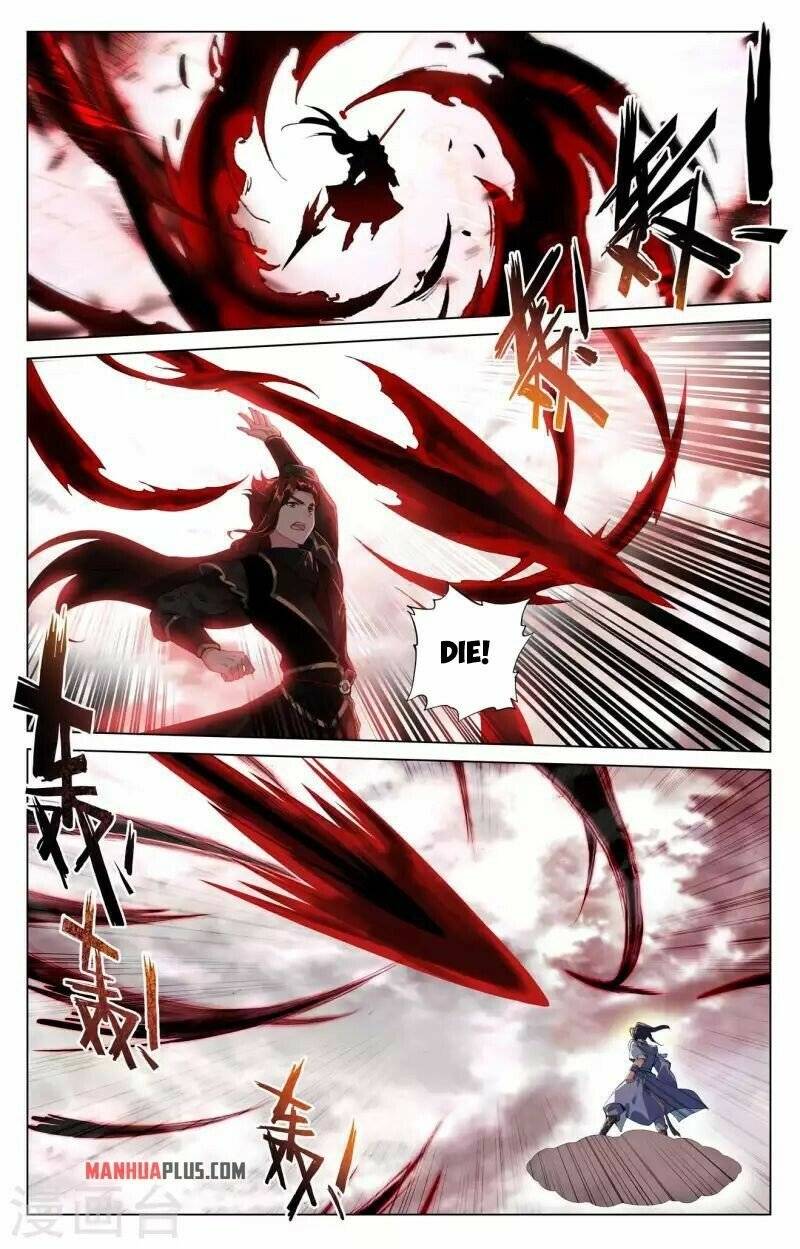 Yuan Zun Chapter 851 page 2