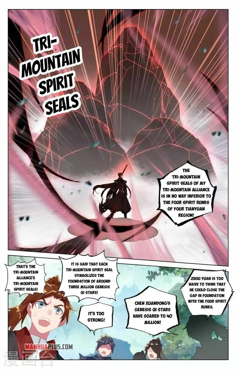 Yuan Zun Chapter 851 page 5