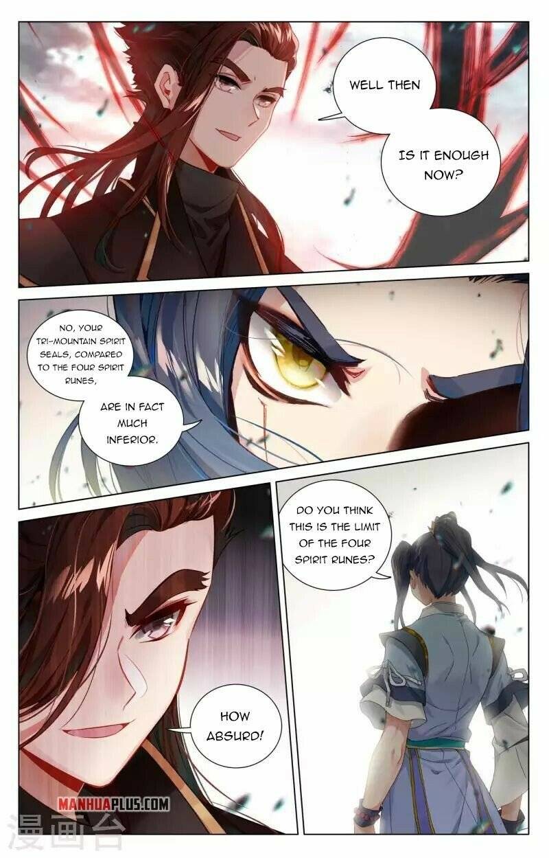 Yuan Zun Chapter 851 page 6