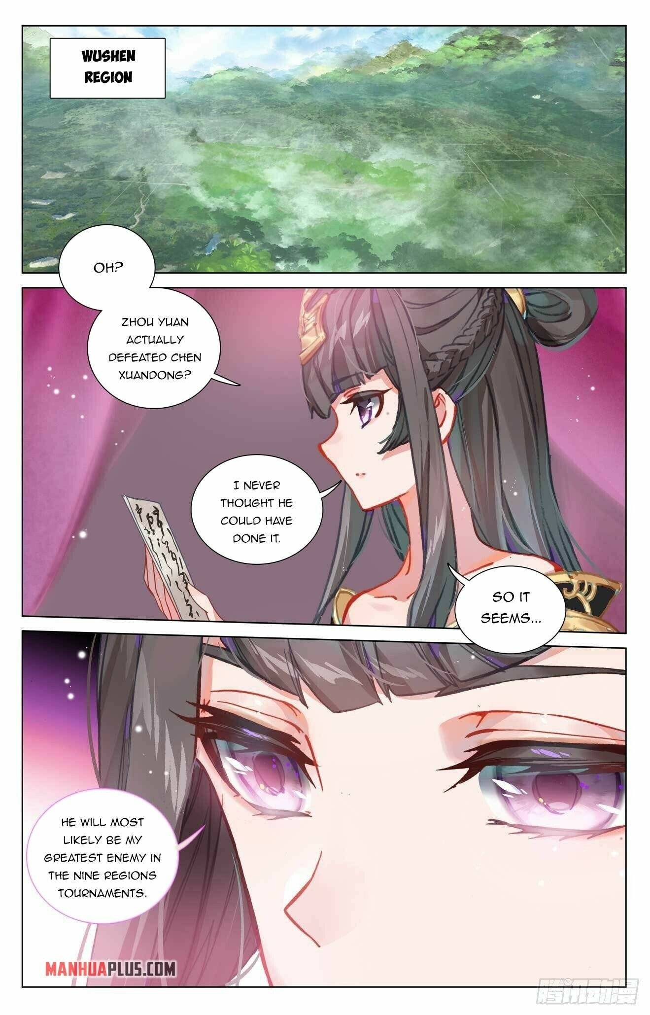 Yuan Zun Chapter 854 page 2