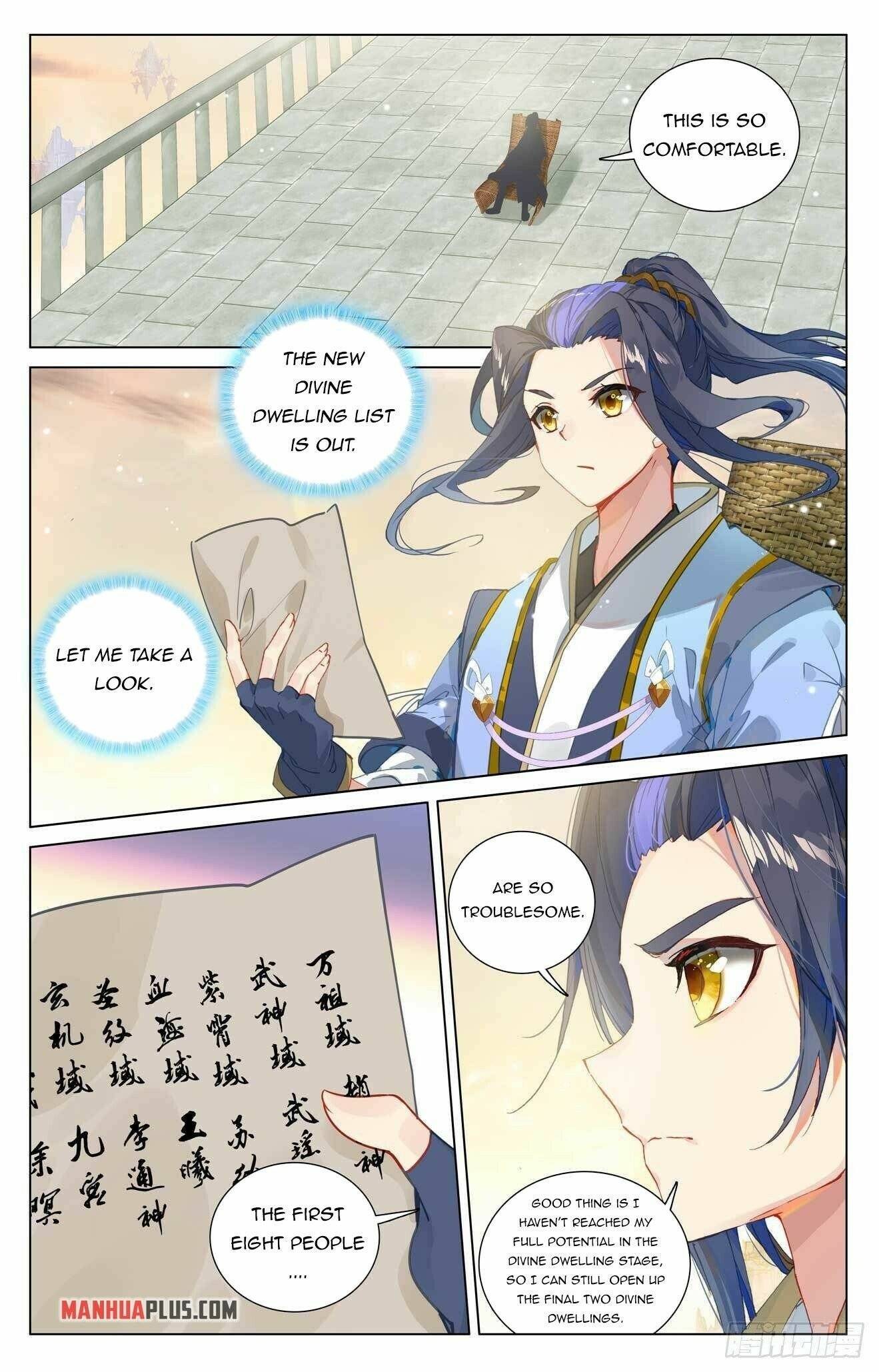 Yuan Zun Chapter 854 page 4