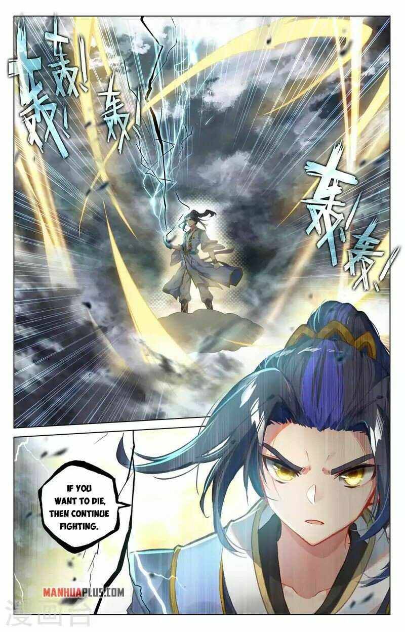 Yuan Zun Chapter 853 page 2