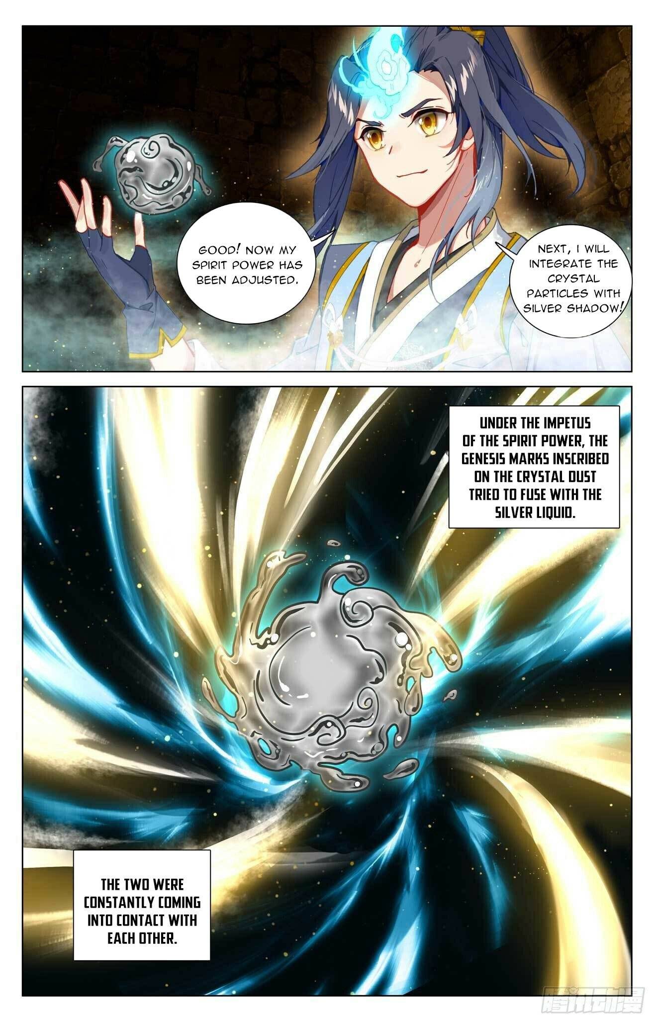 Yuan Zun Chapter 856 page 2