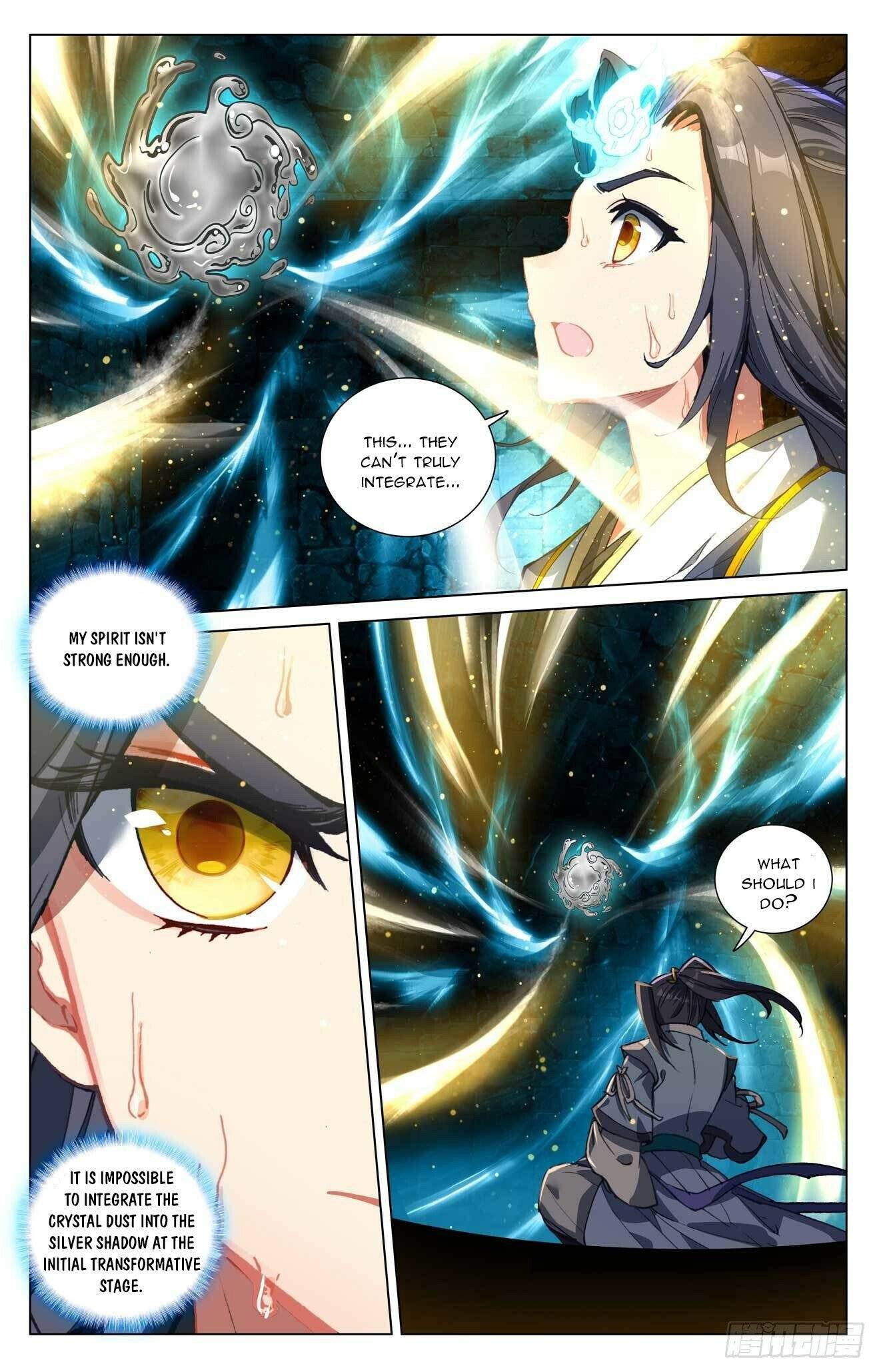 Yuan Zun Chapter 856 page 3