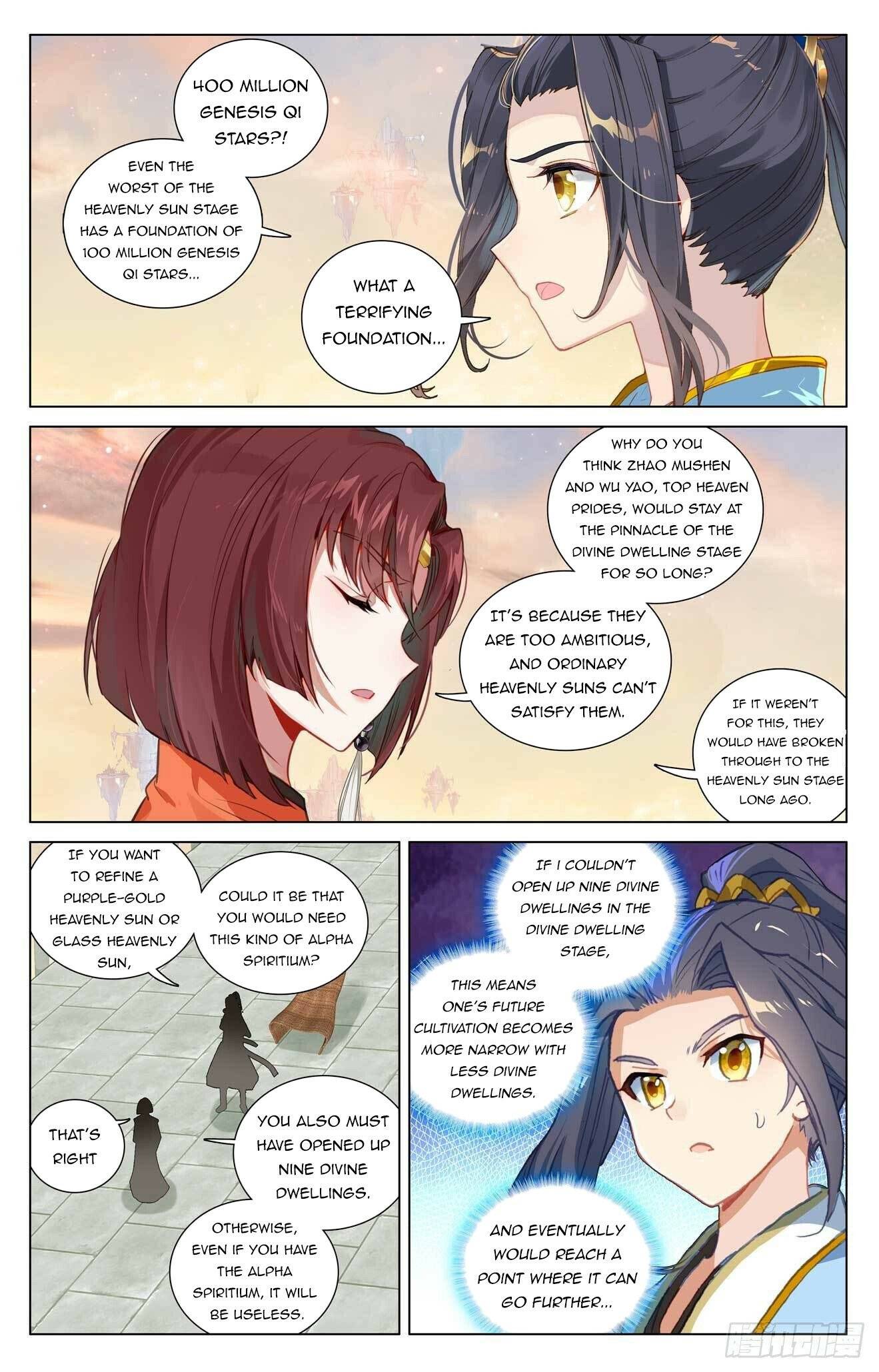 Yuan Zun Chapter 855 page 2