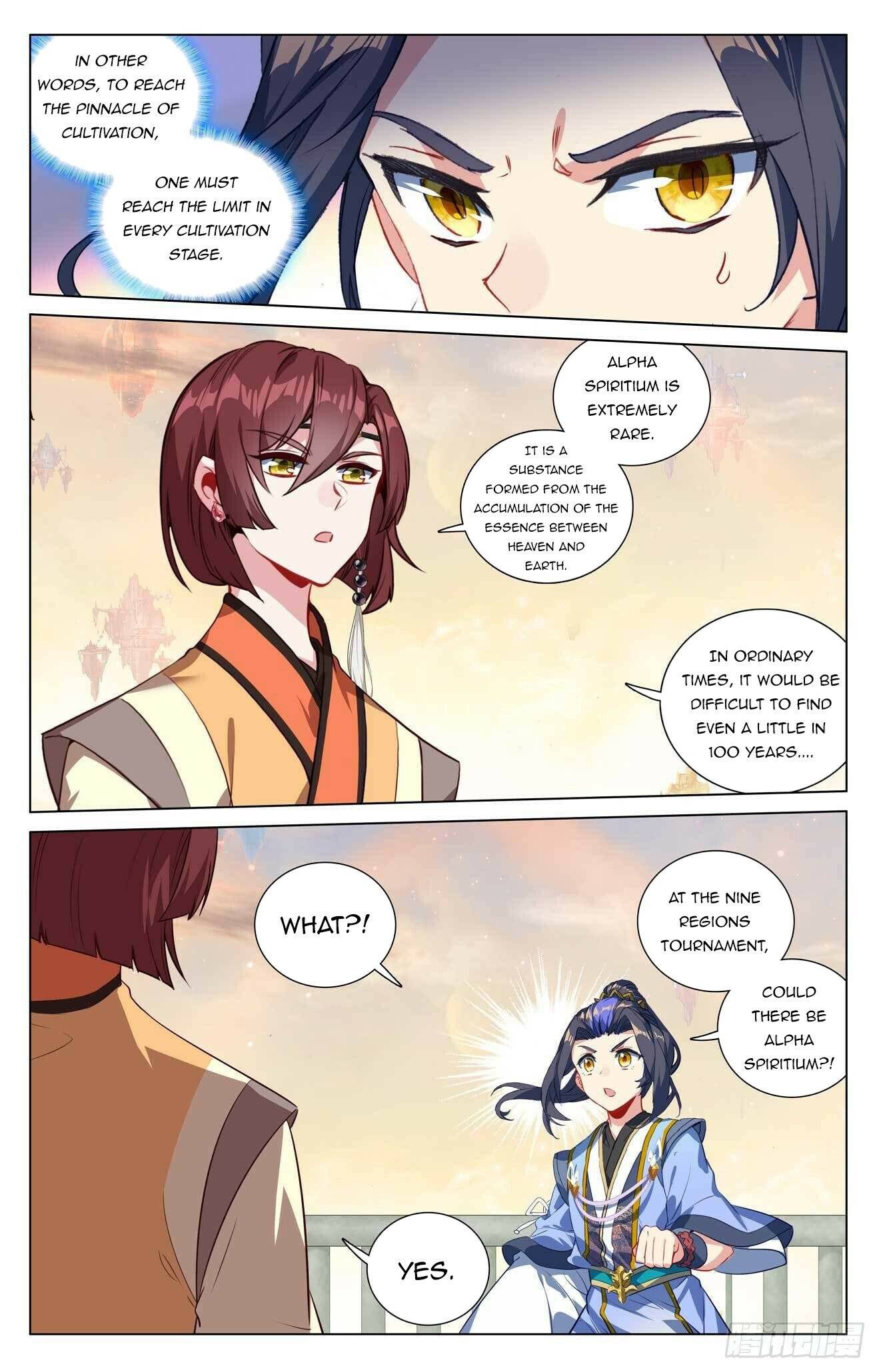 Yuan Zun Chapter 855 page 3