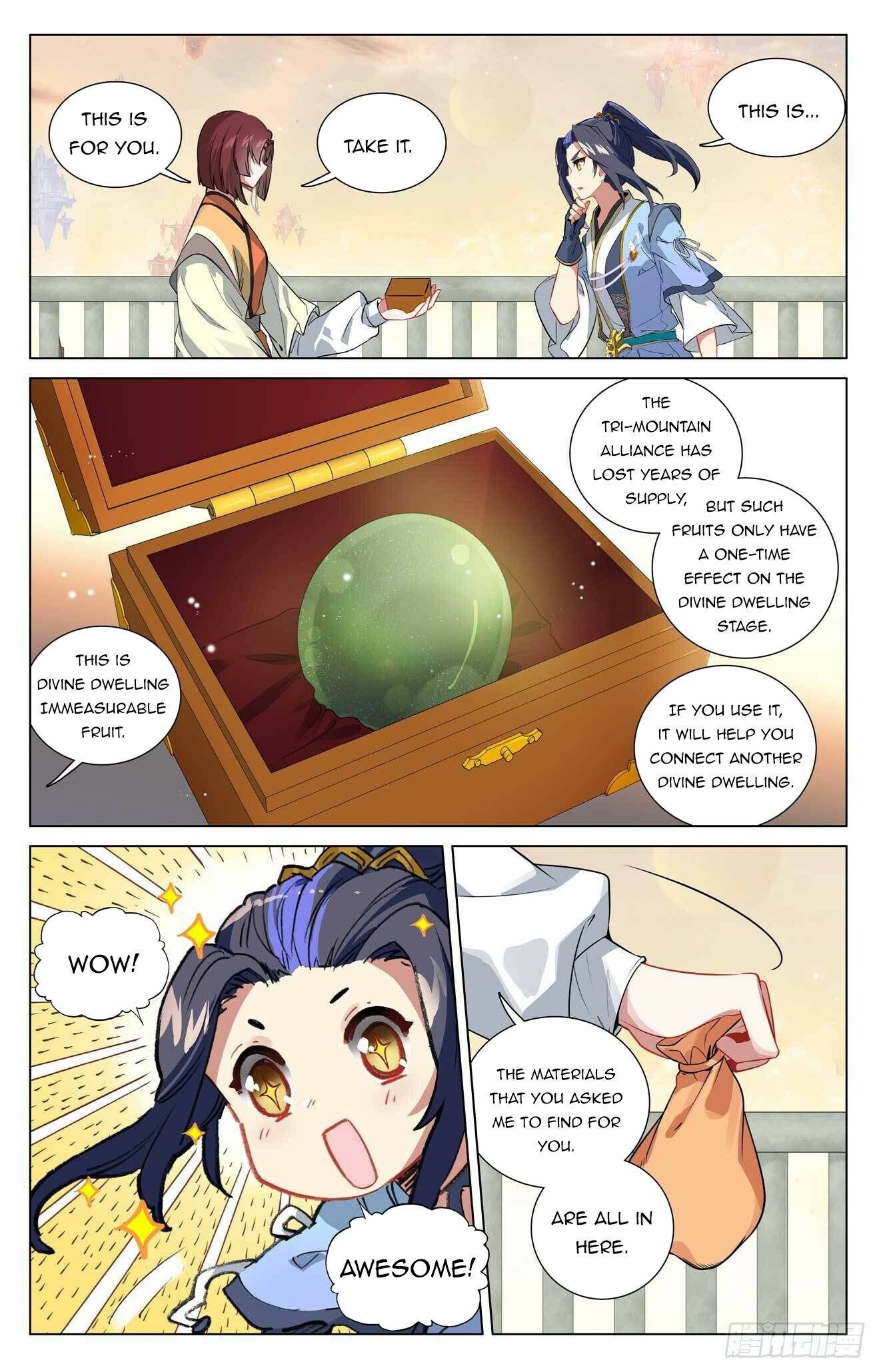 Yuan Zun Chapter 855 page 5