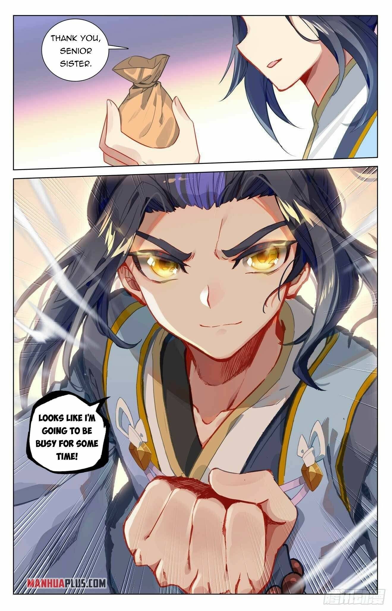 Yuan Zun Chapter 855 page 6
