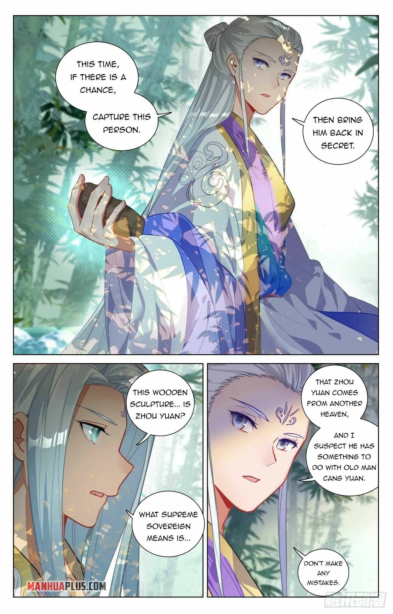 Yuan Zun Chapter 858 page 2