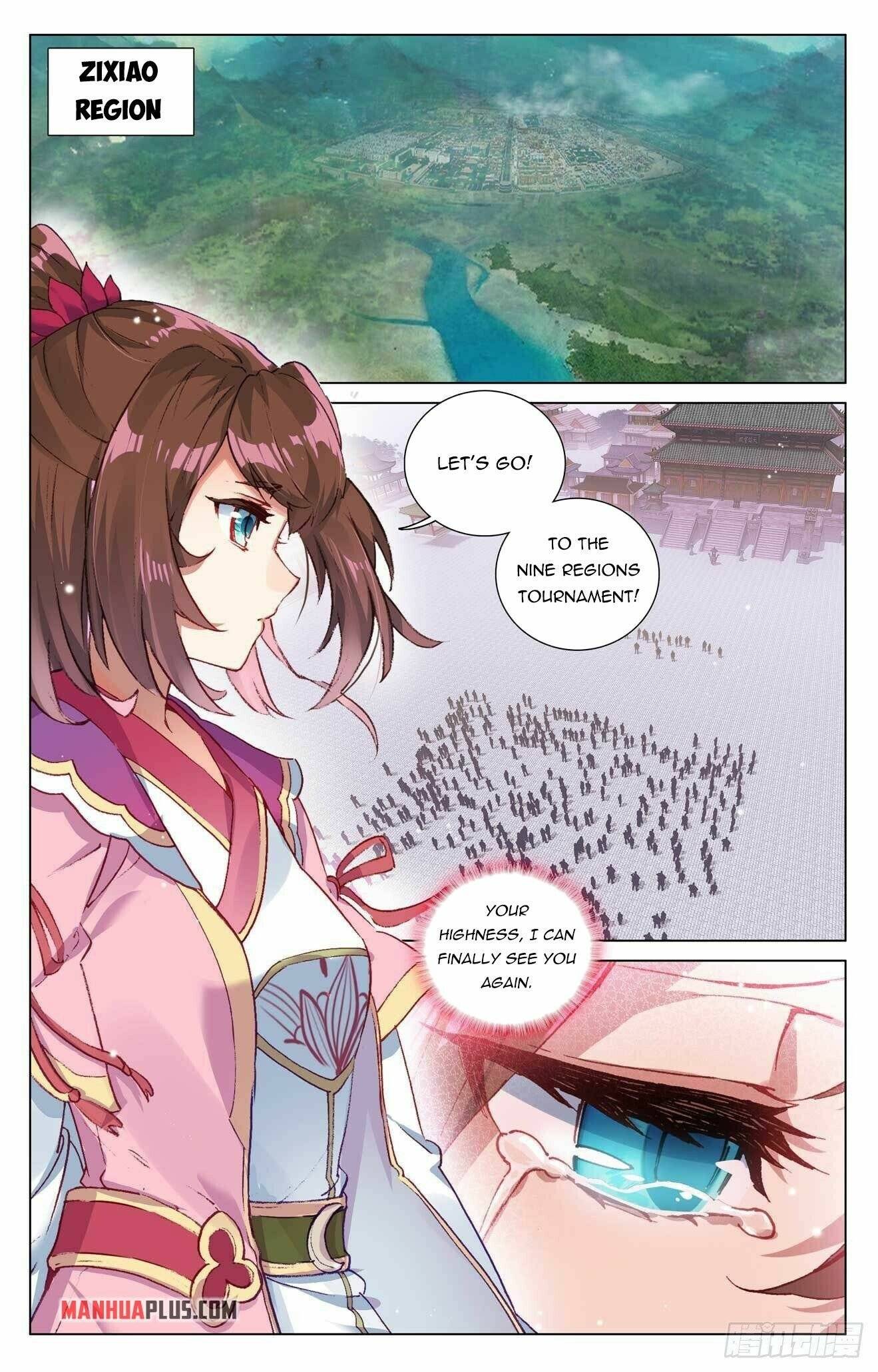 Yuan Zun Chapter 858 page 4
