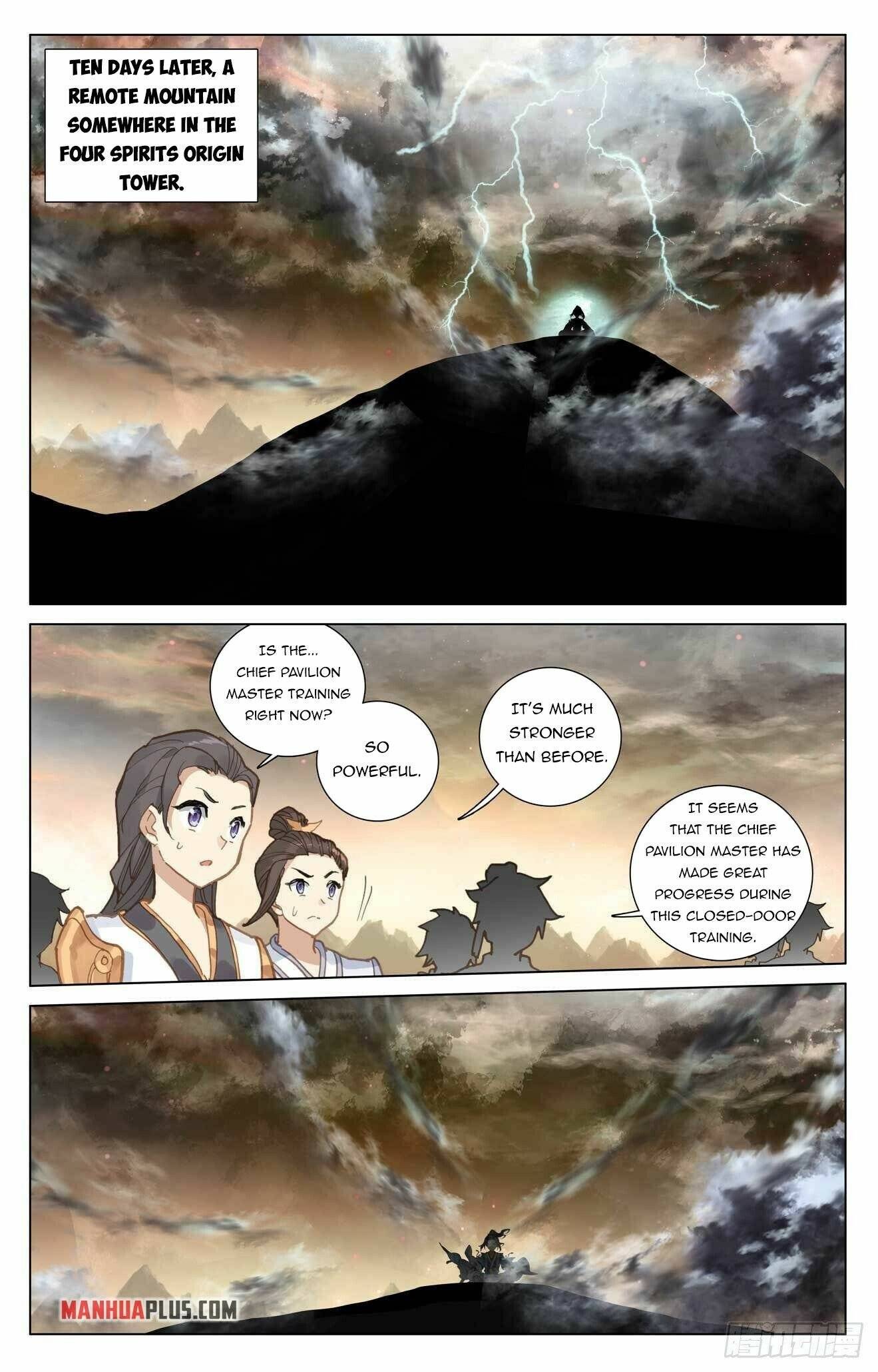 Yuan Zun Chapter 857 page 2