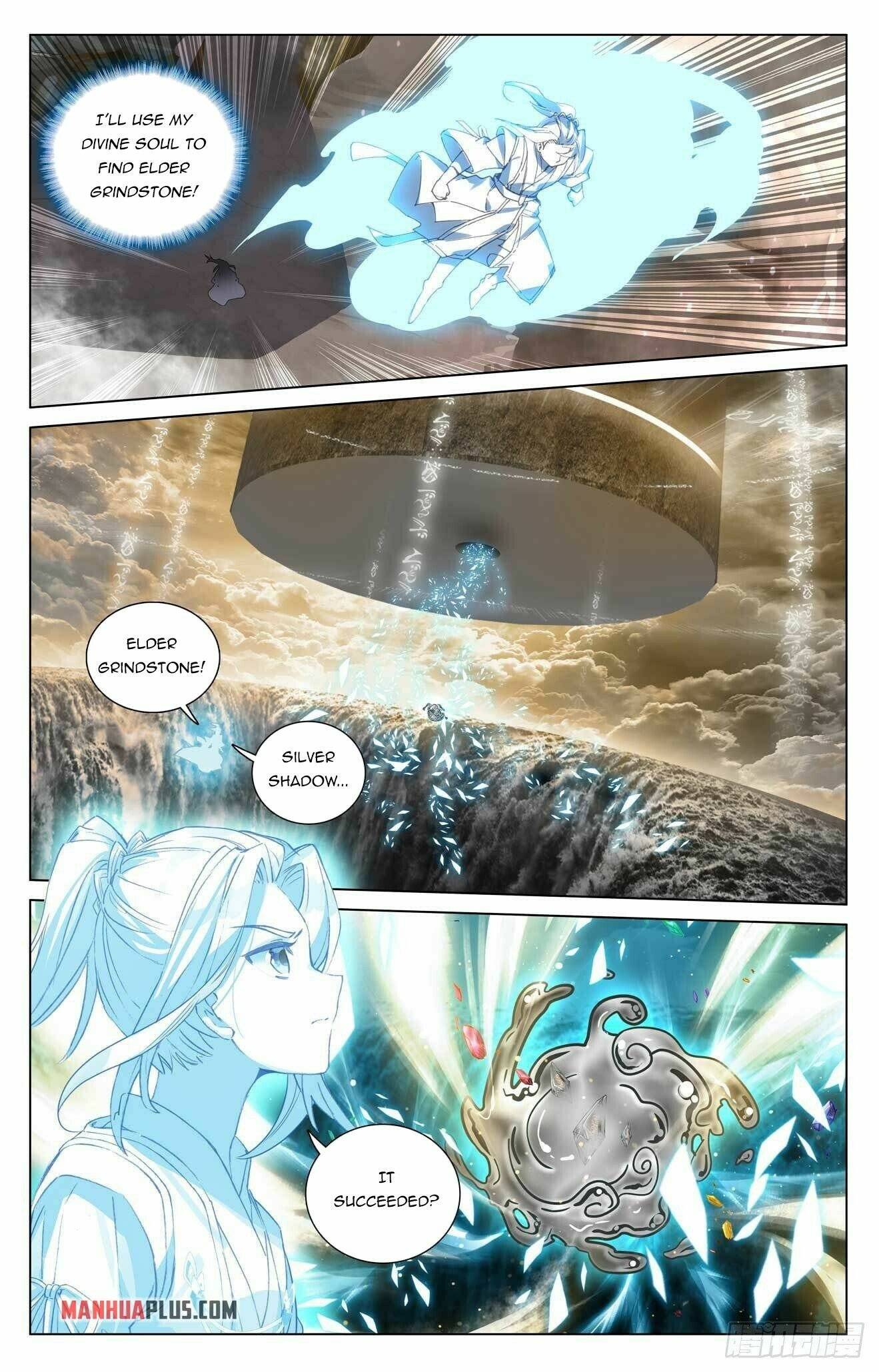Yuan Zun Chapter 857 page 4
