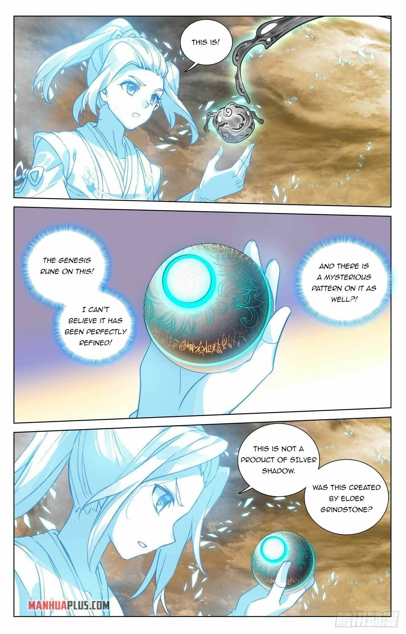 Yuan Zun Chapter 857 page 5