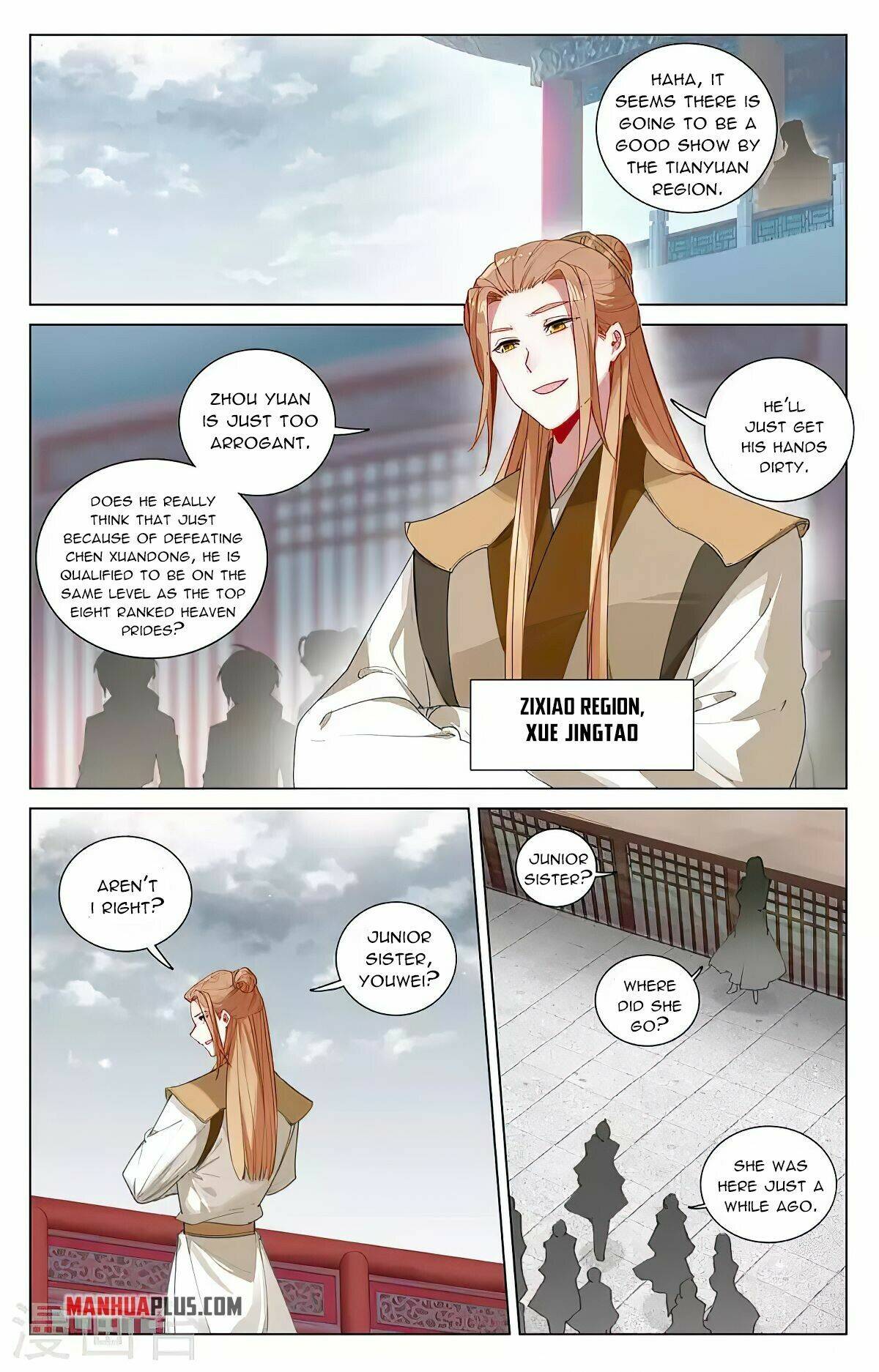 Yuan Zun Chapter 860 page 2