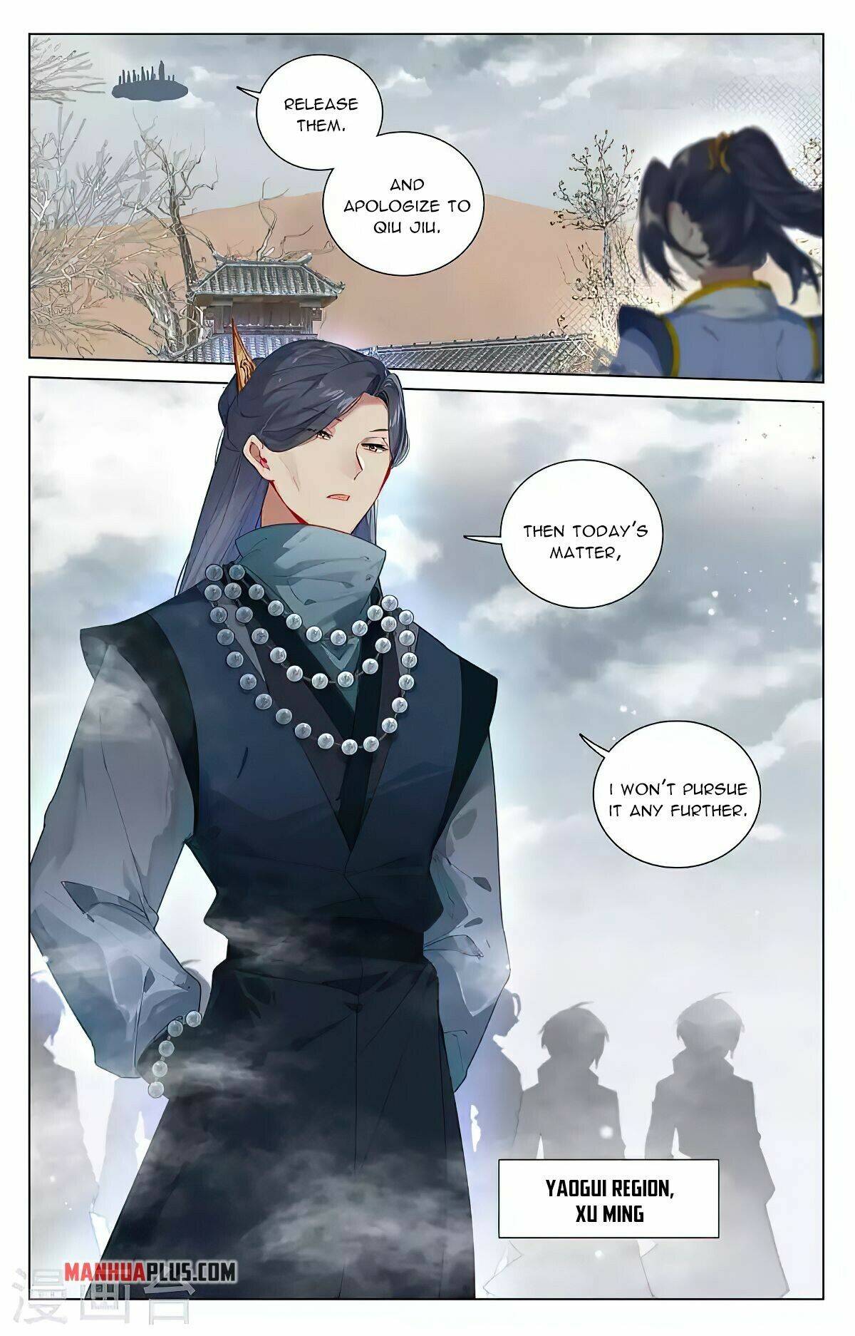 Yuan Zun Chapter 860 page 4