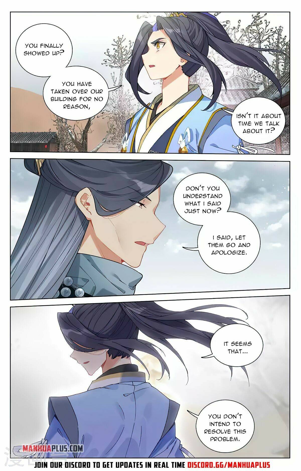 Yuan Zun Chapter 860 page 5