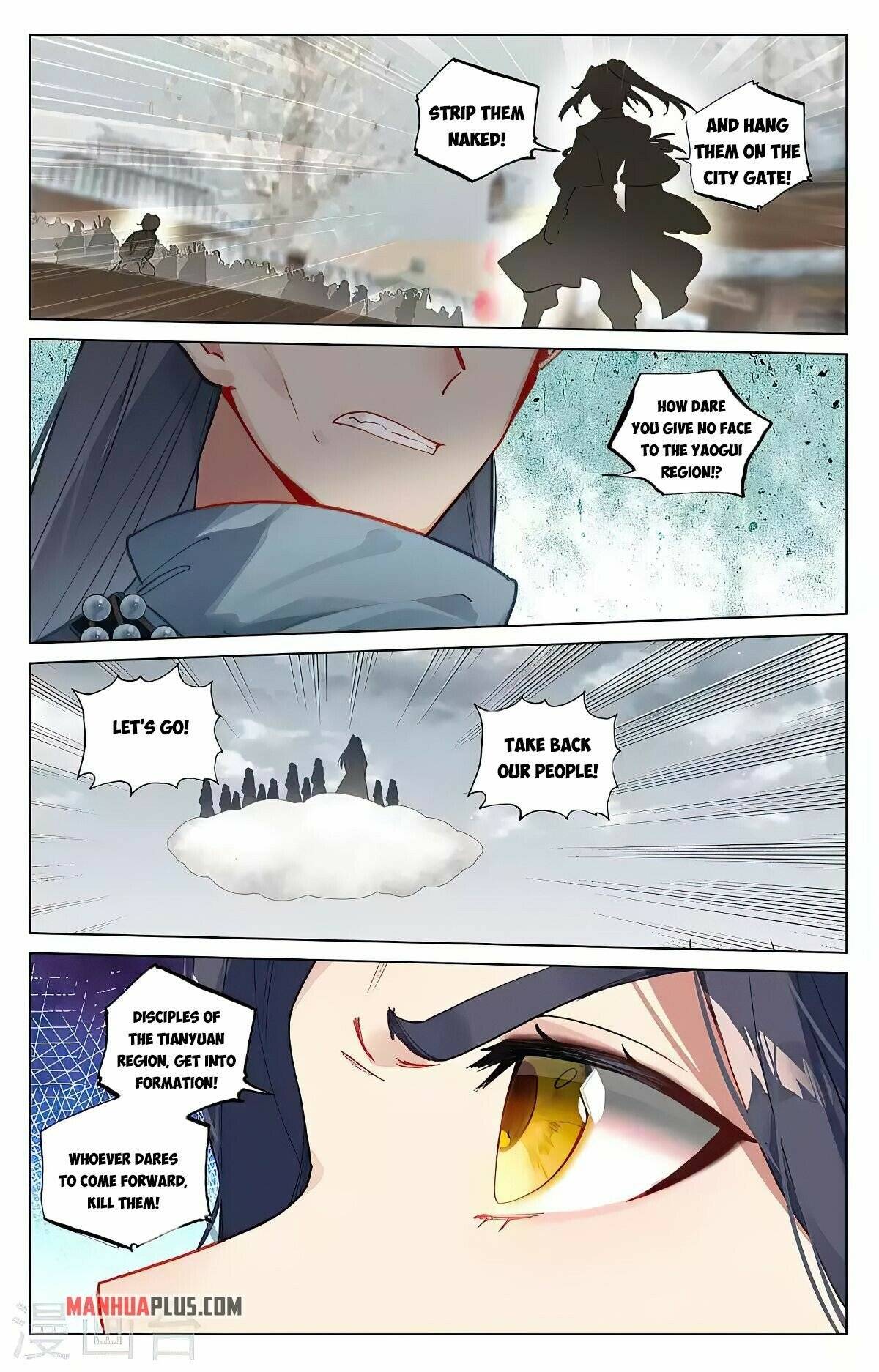 Yuan Zun Chapter 860 page 6