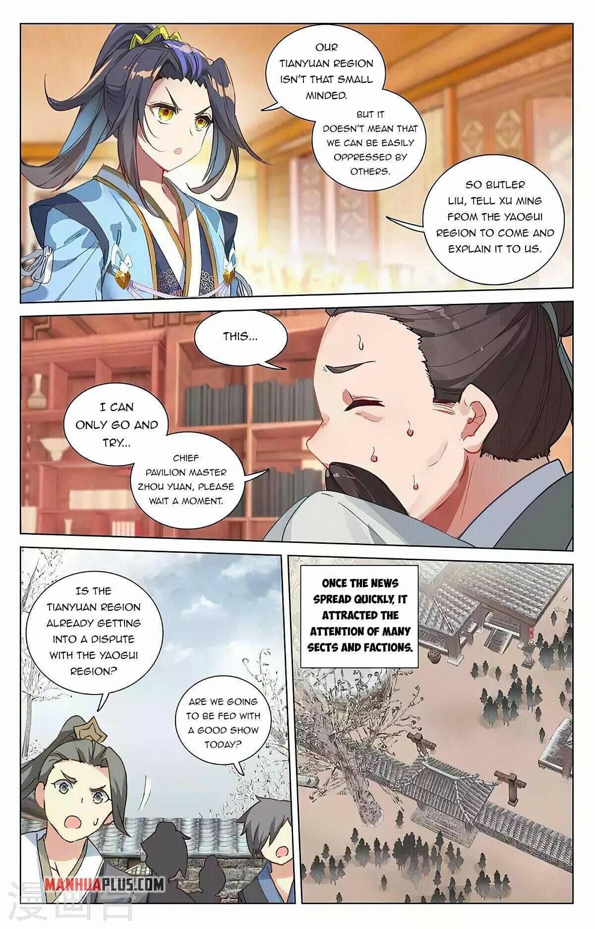 Yuan Zun Chapter 859 page 2